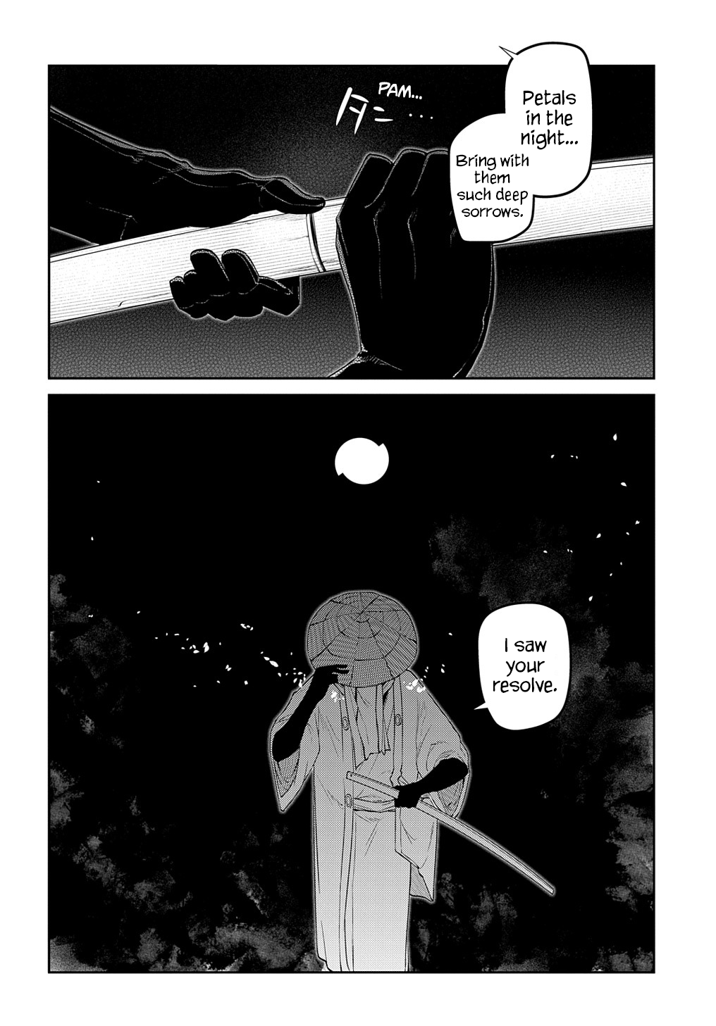 Page 43 of Chapter 84