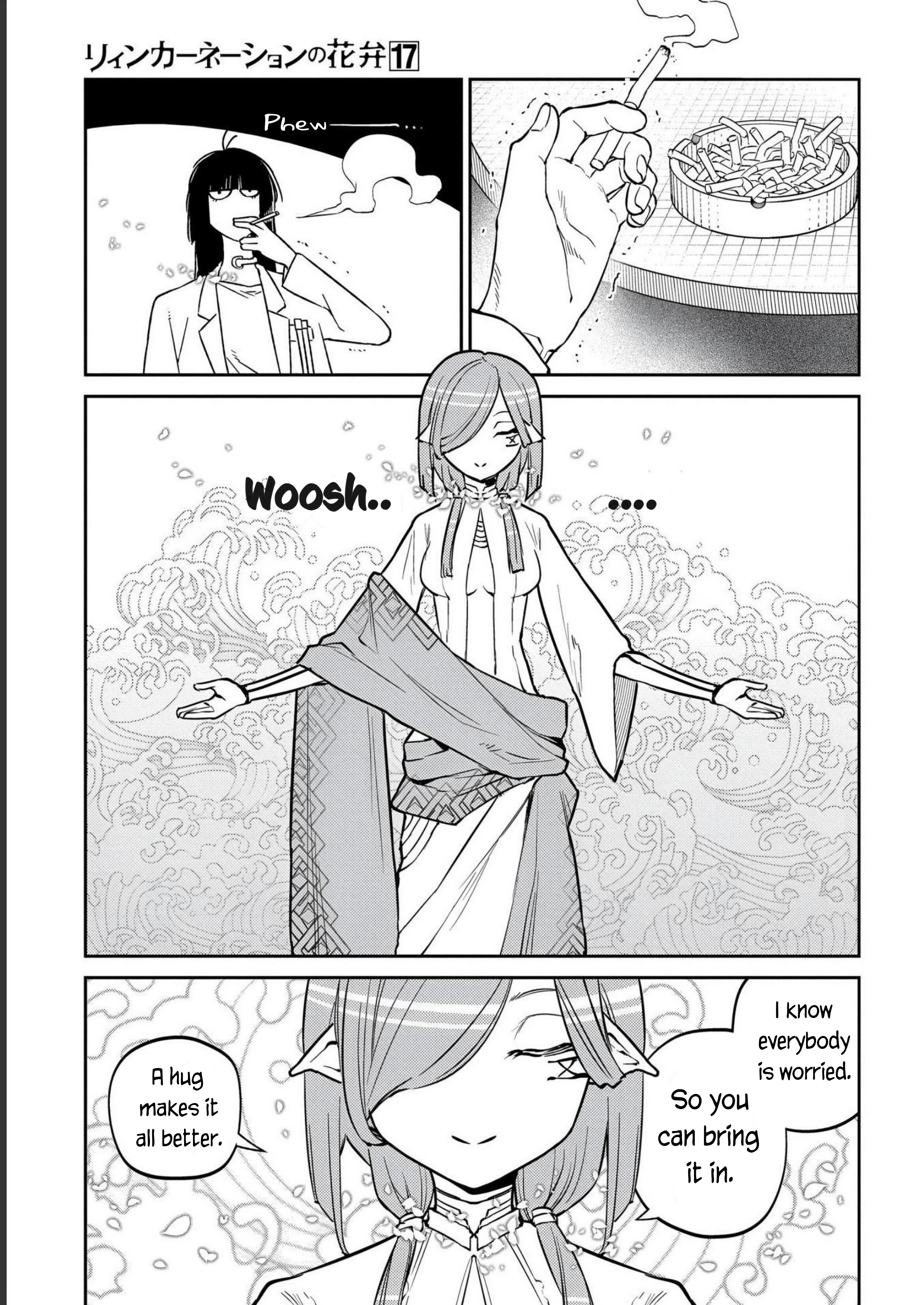 Page 5 of Chapter 85