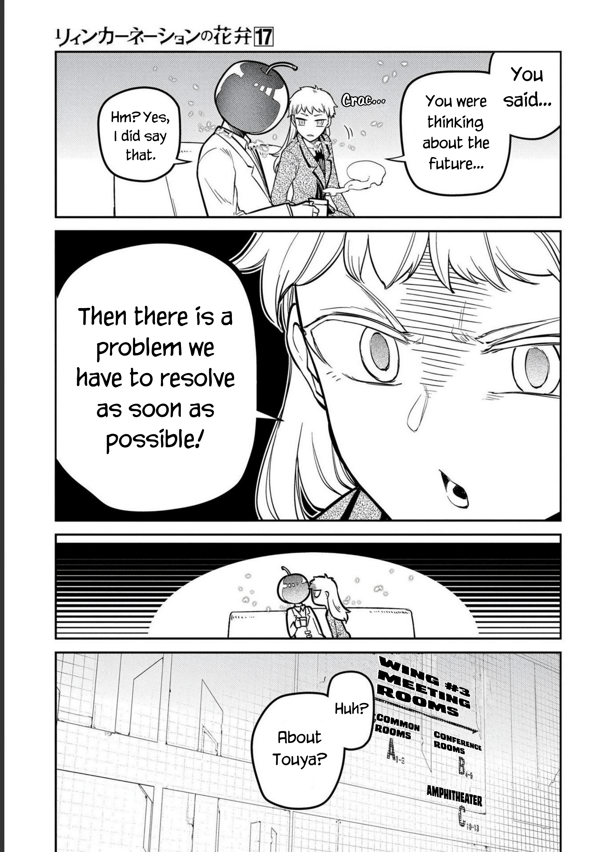Page 7 of Chapter 85