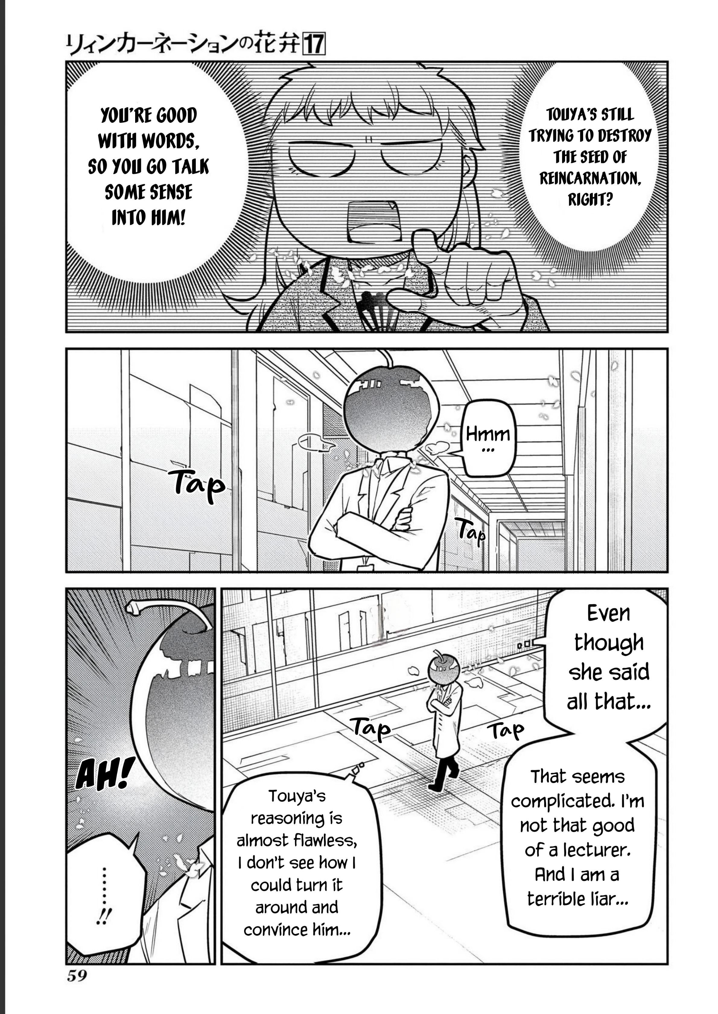 Page 9 of Chapter 85