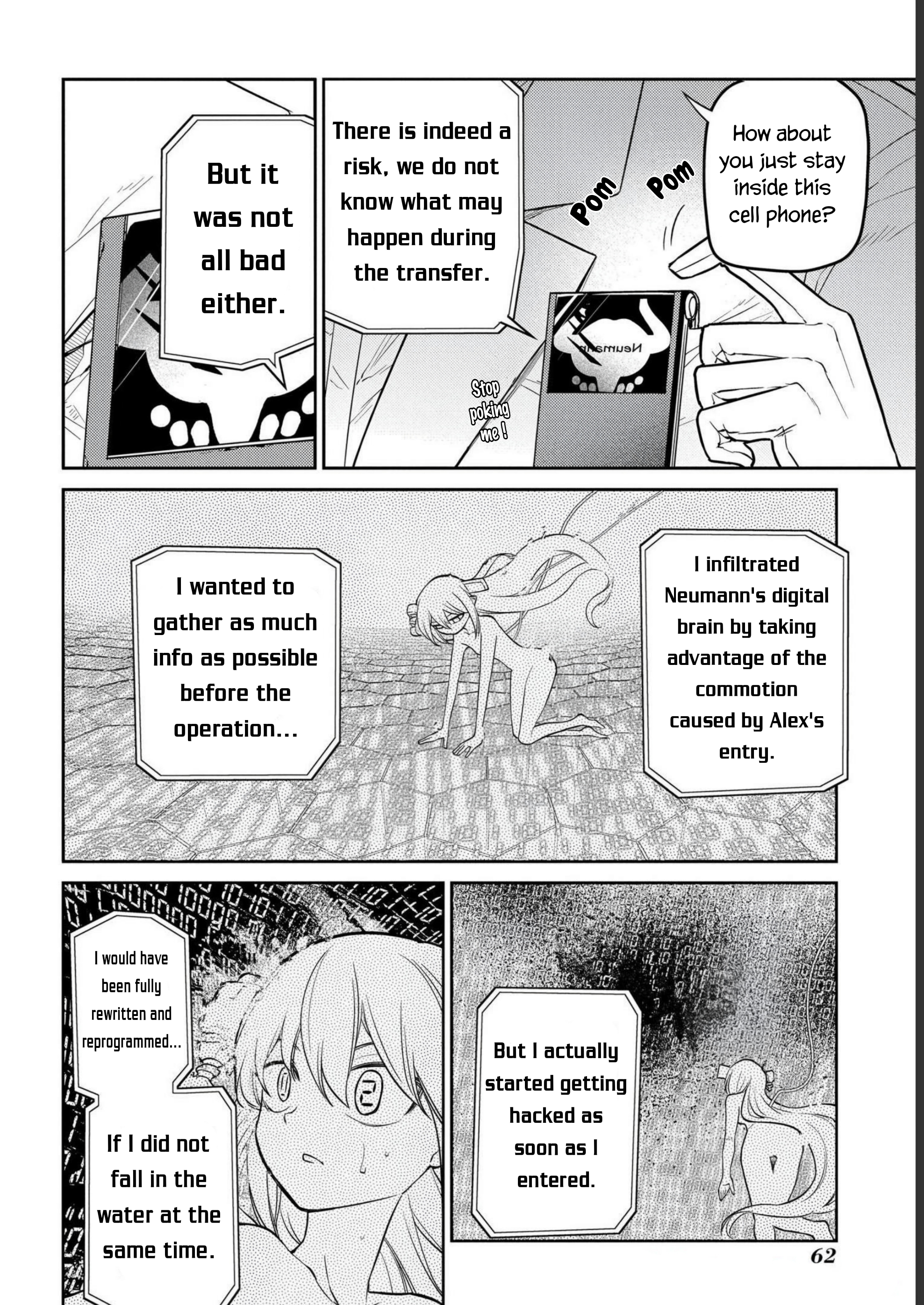 Page 12 of Chapter 85