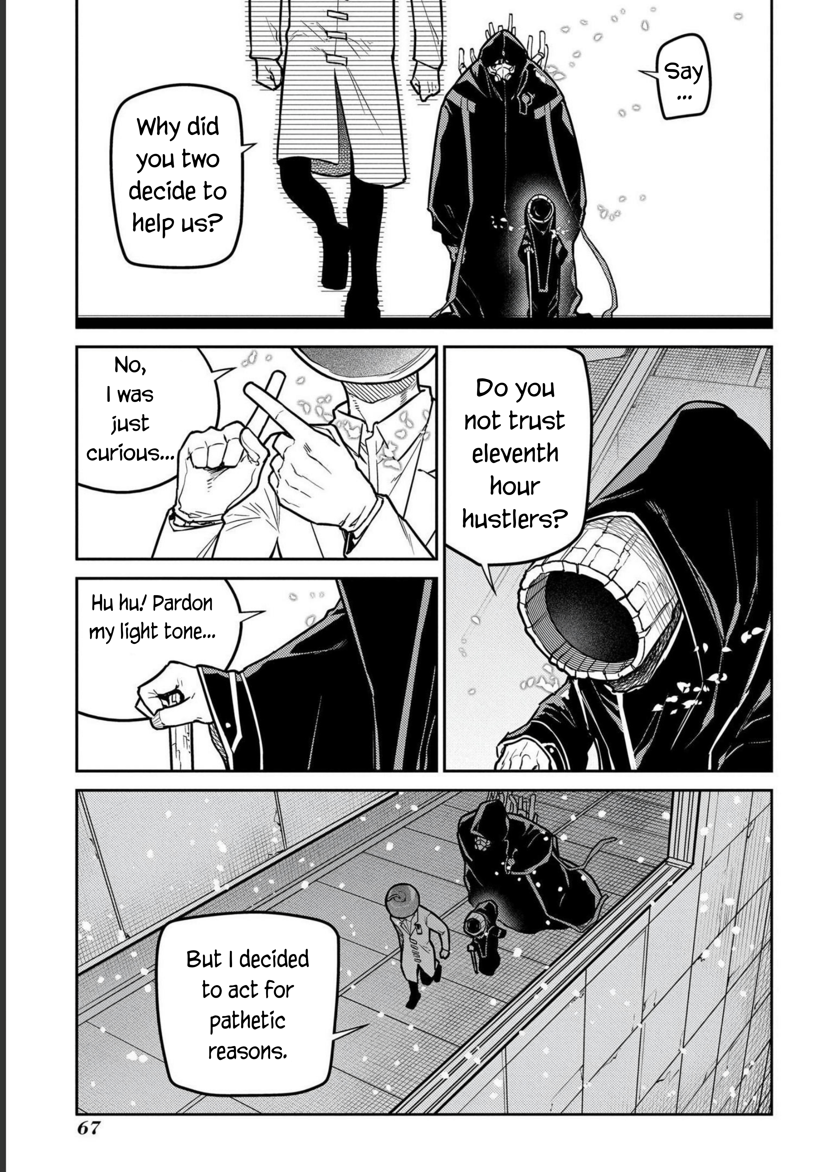 Page 17 of Chapter 85