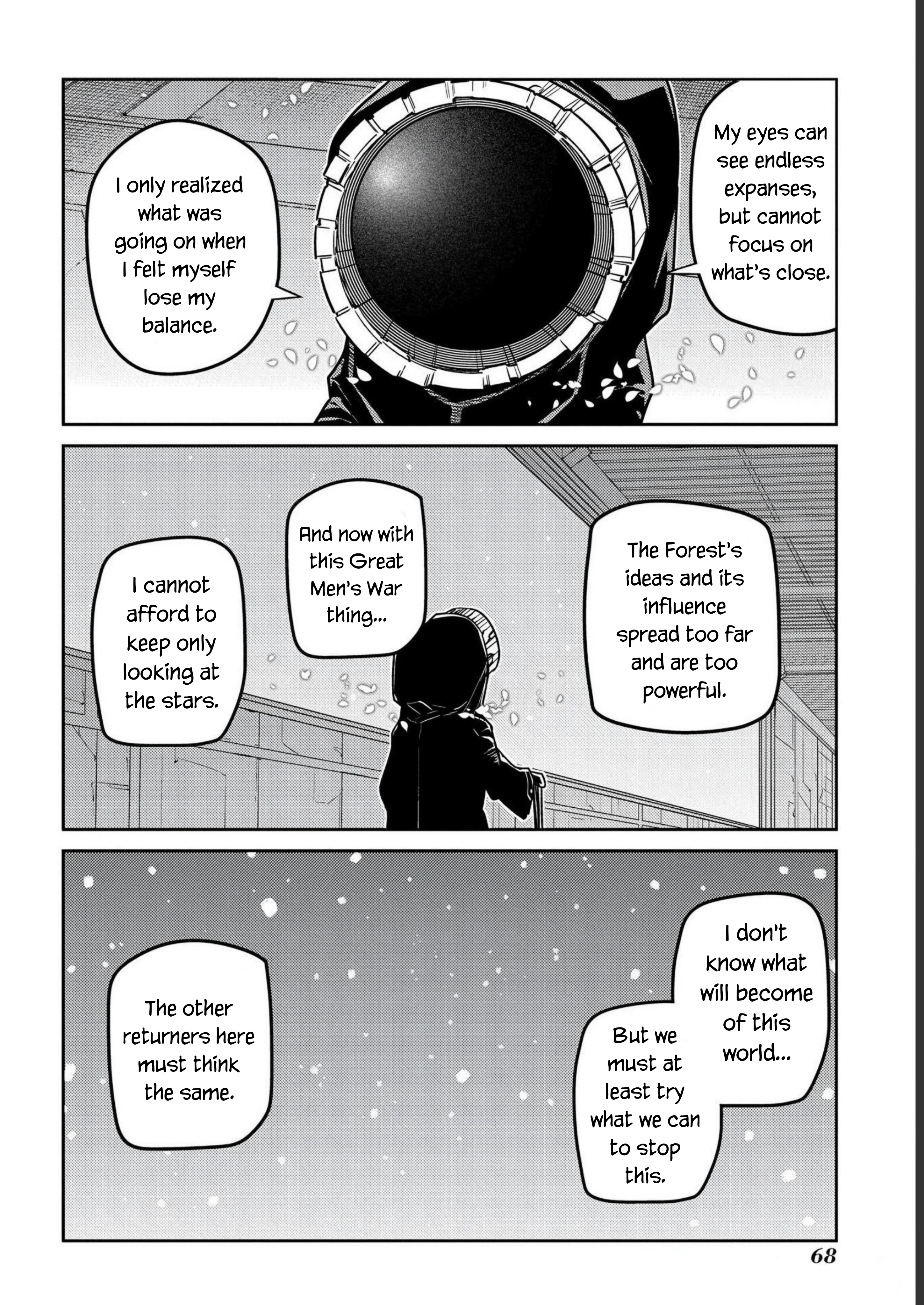Page 18 of Chapter 85