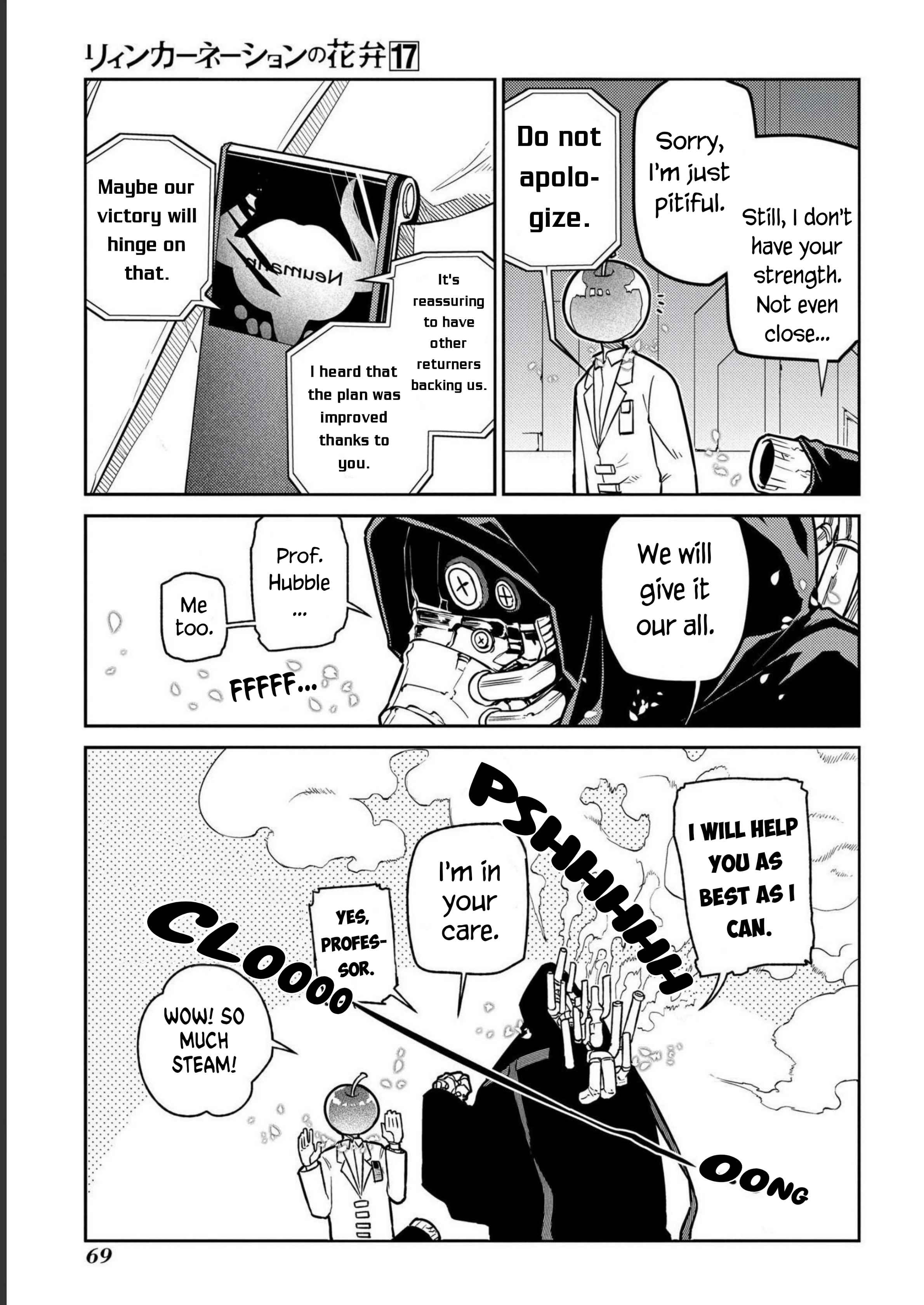 Page 19 of Chapter 85