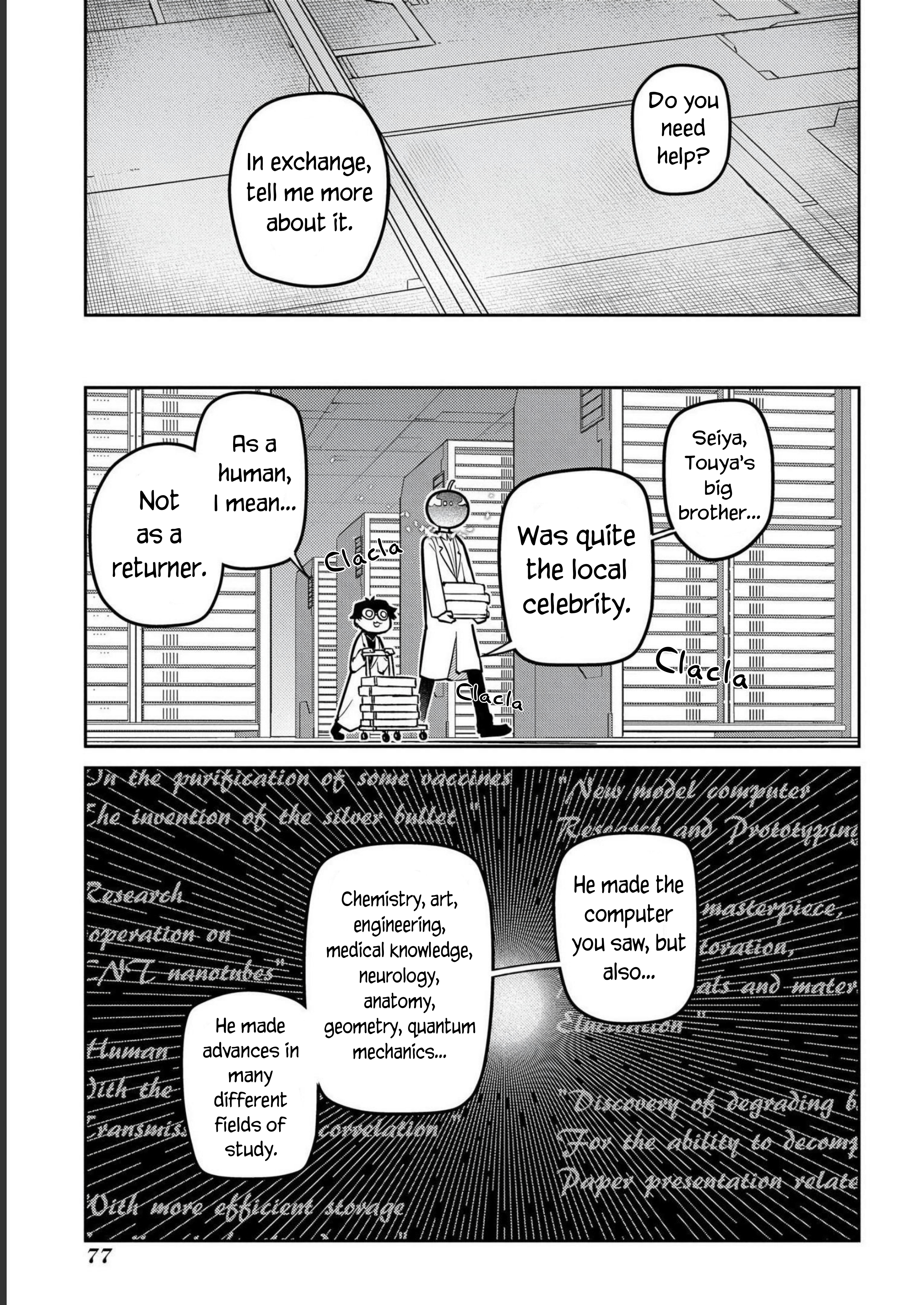 Page 27 of Chapter 85