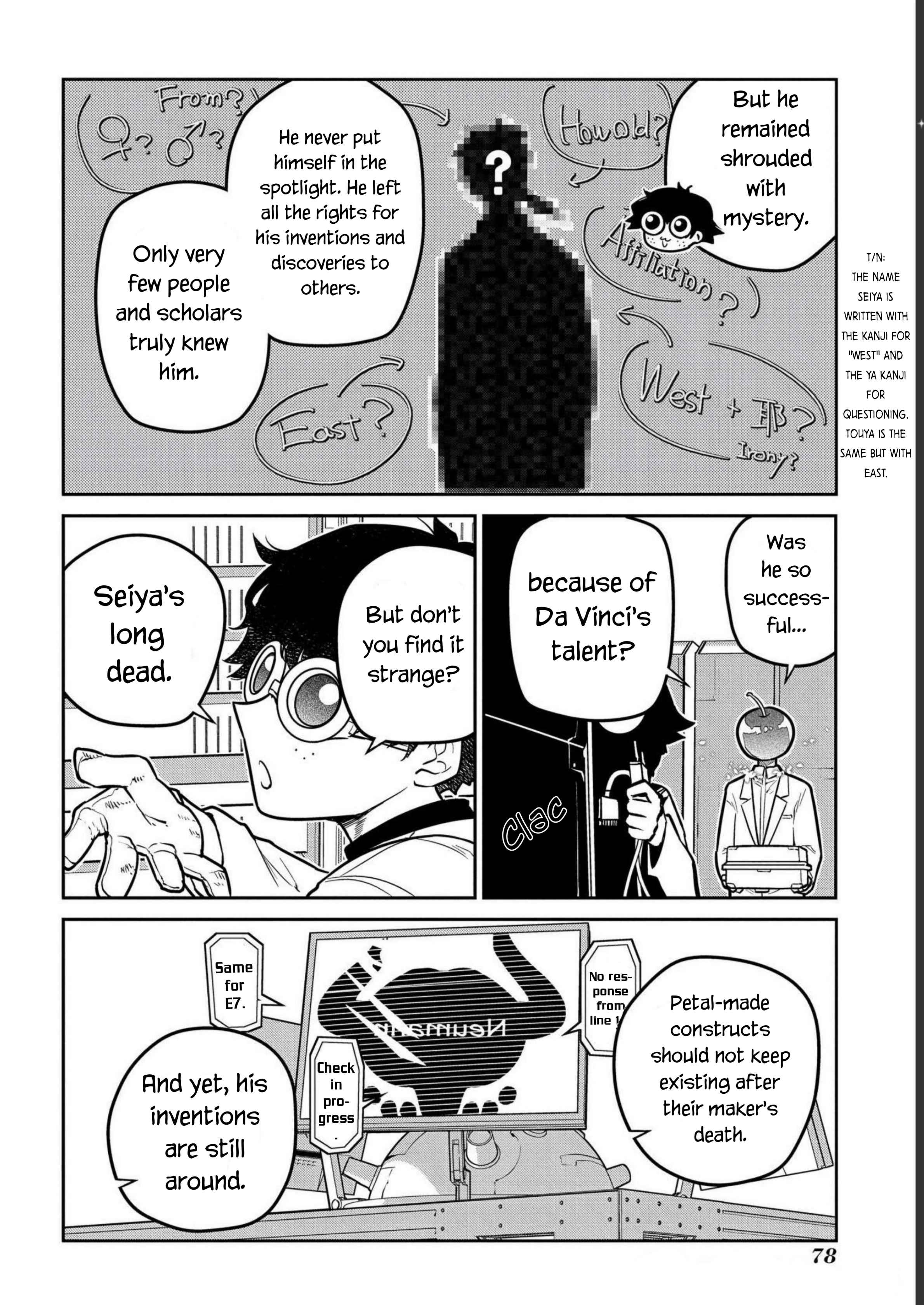 Page 28 of Chapter 85