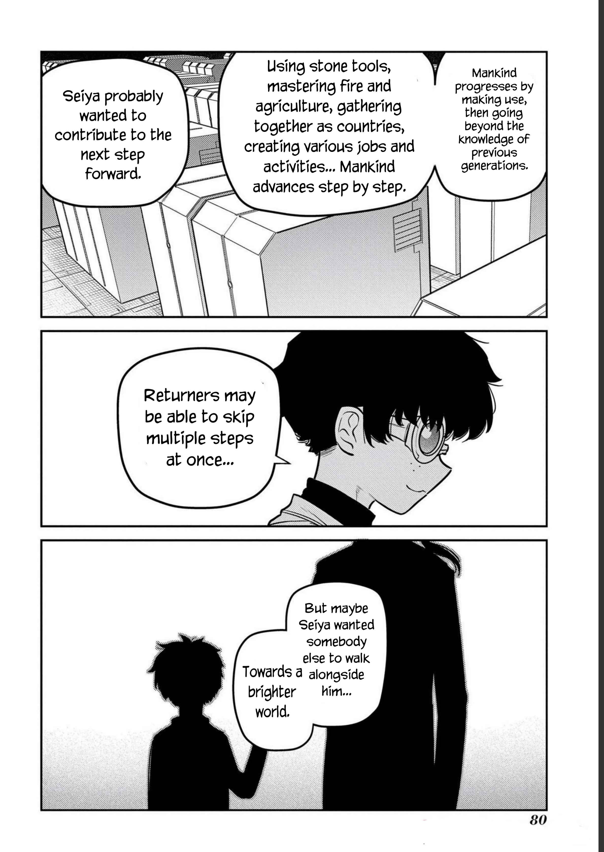 Page 30 of Chapter 85