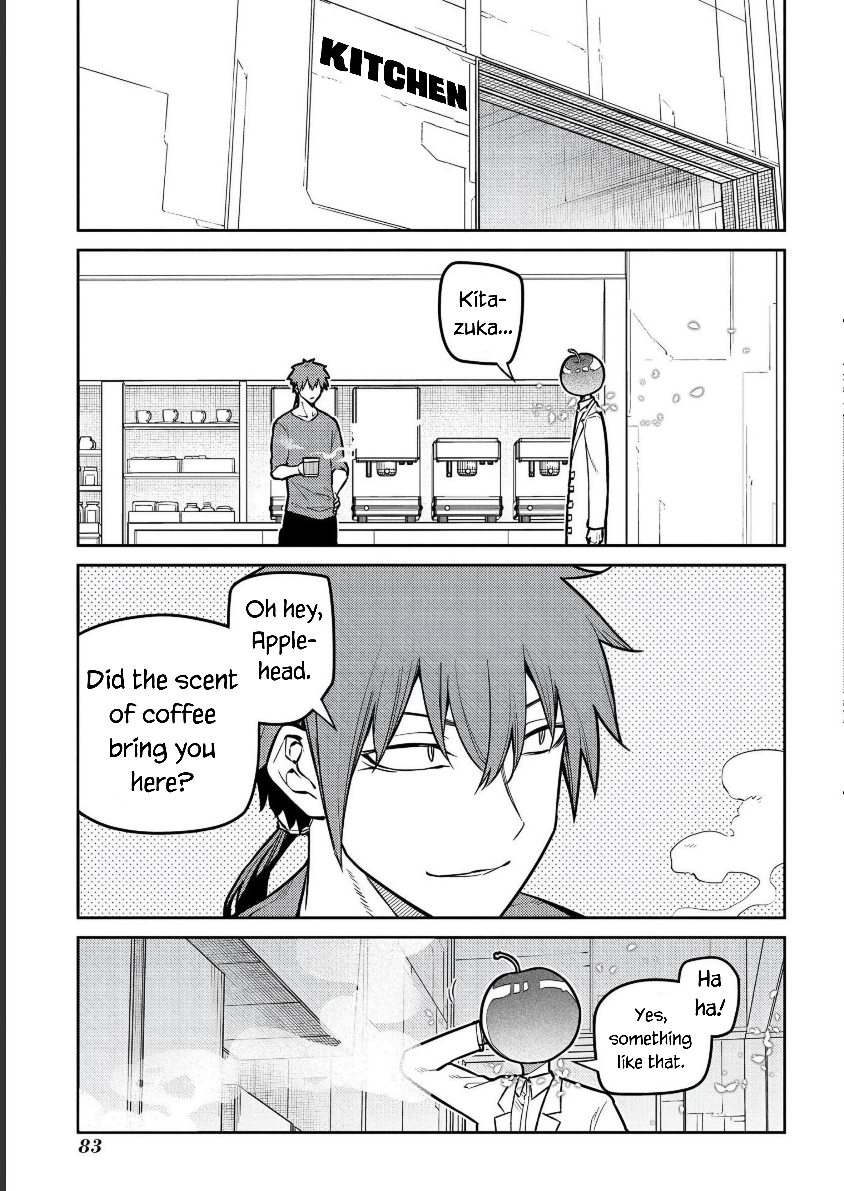 Page 33 of Chapter 85