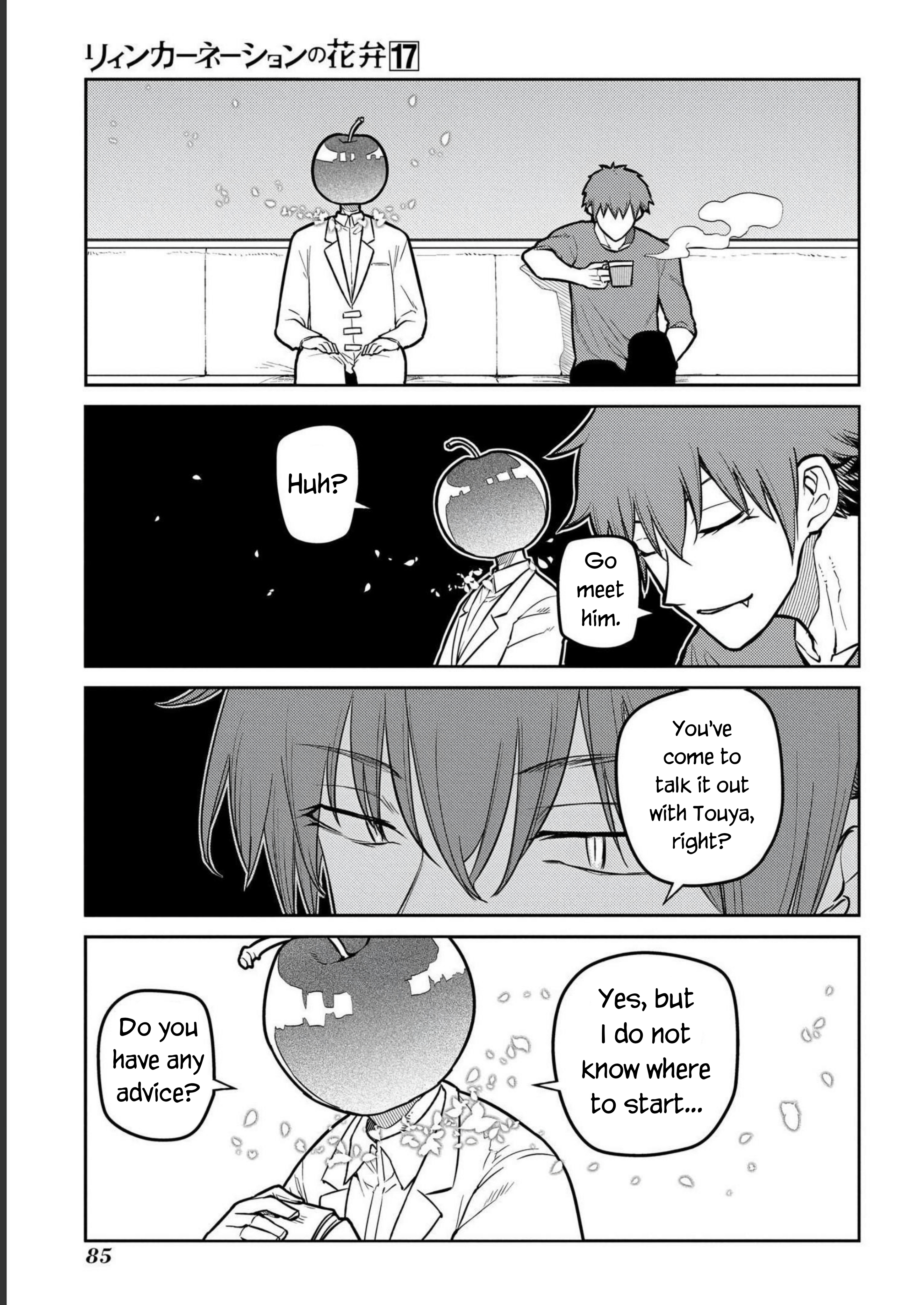 Page 35 of Chapter 85