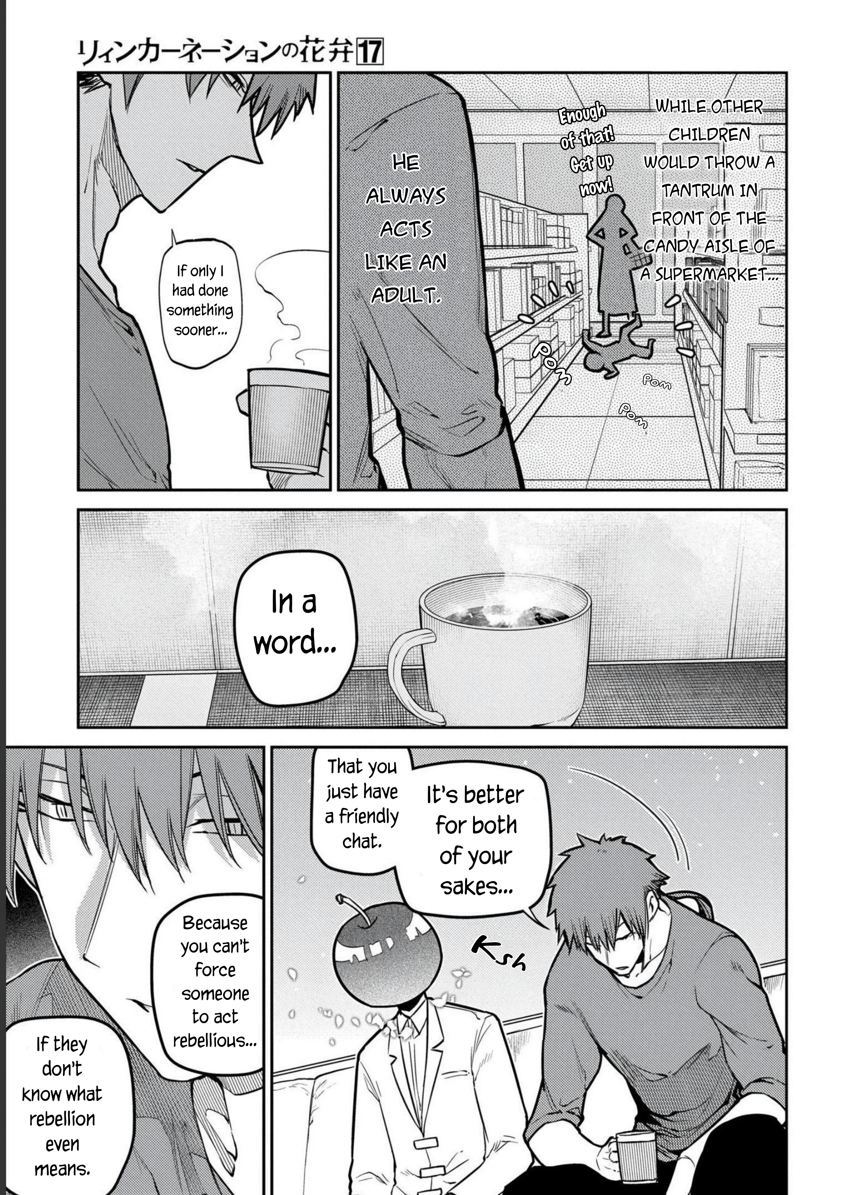 Page 43 of Chapter 85
