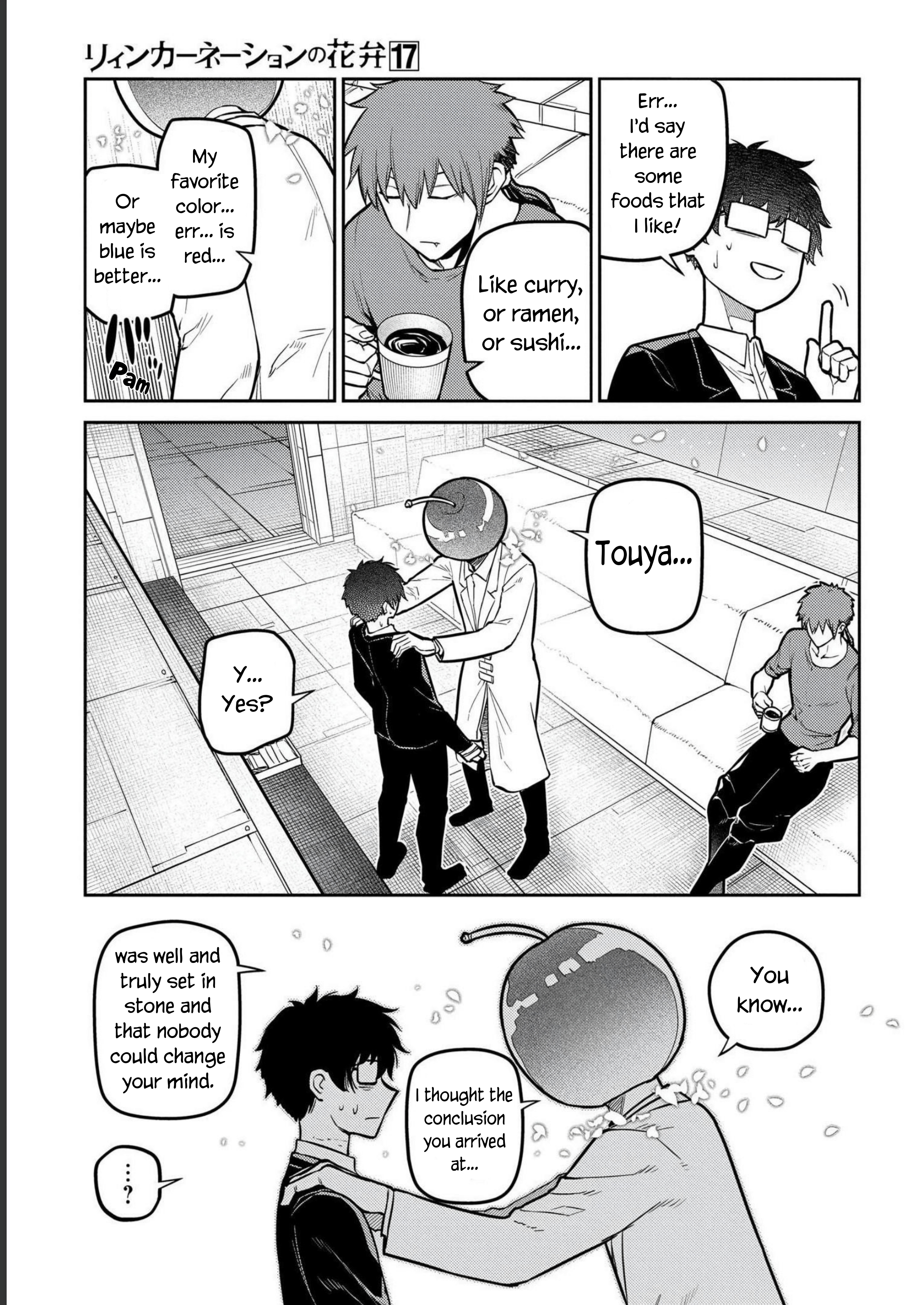 Page 51 of Chapter 85