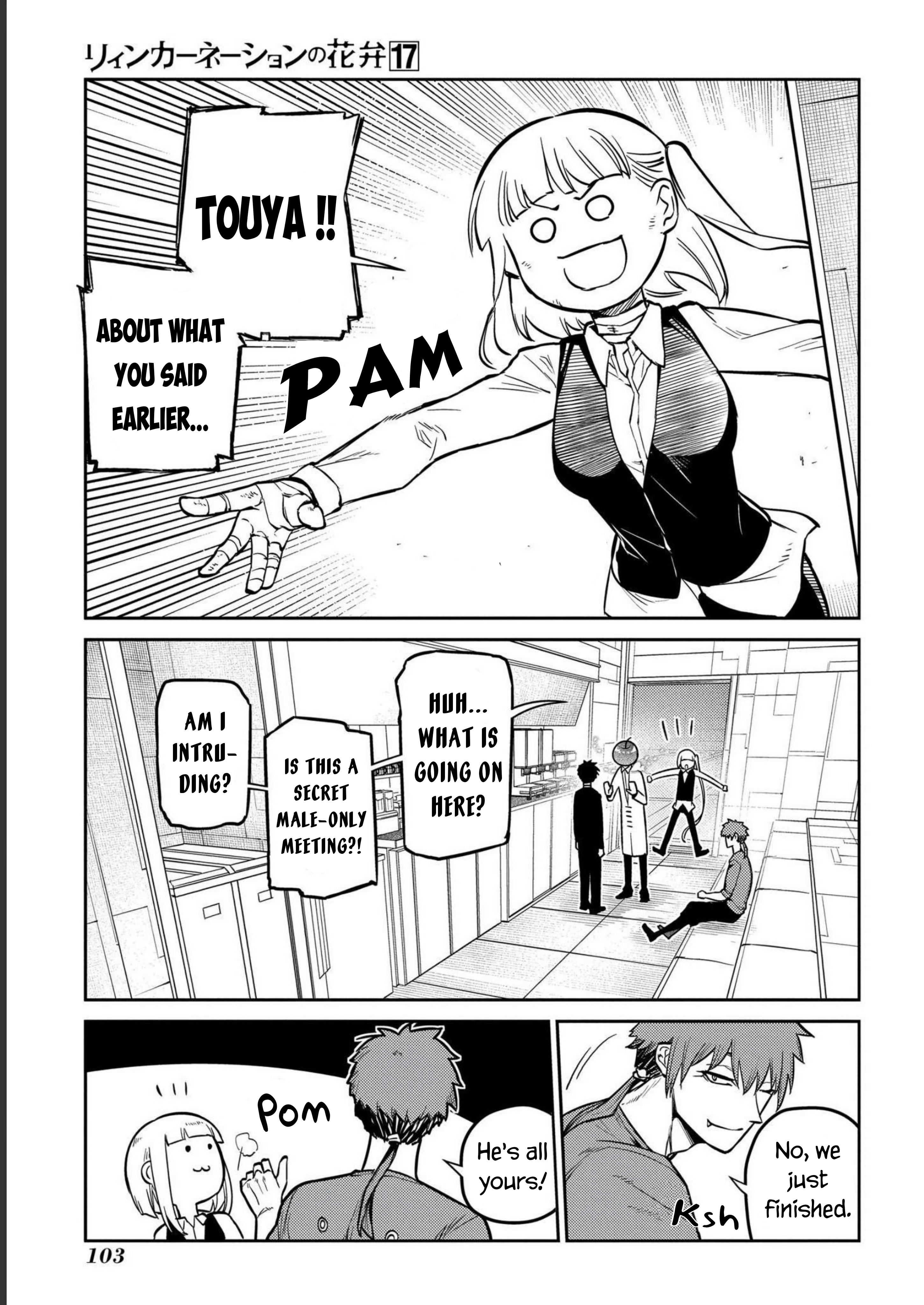 Page 53 of Chapter 85