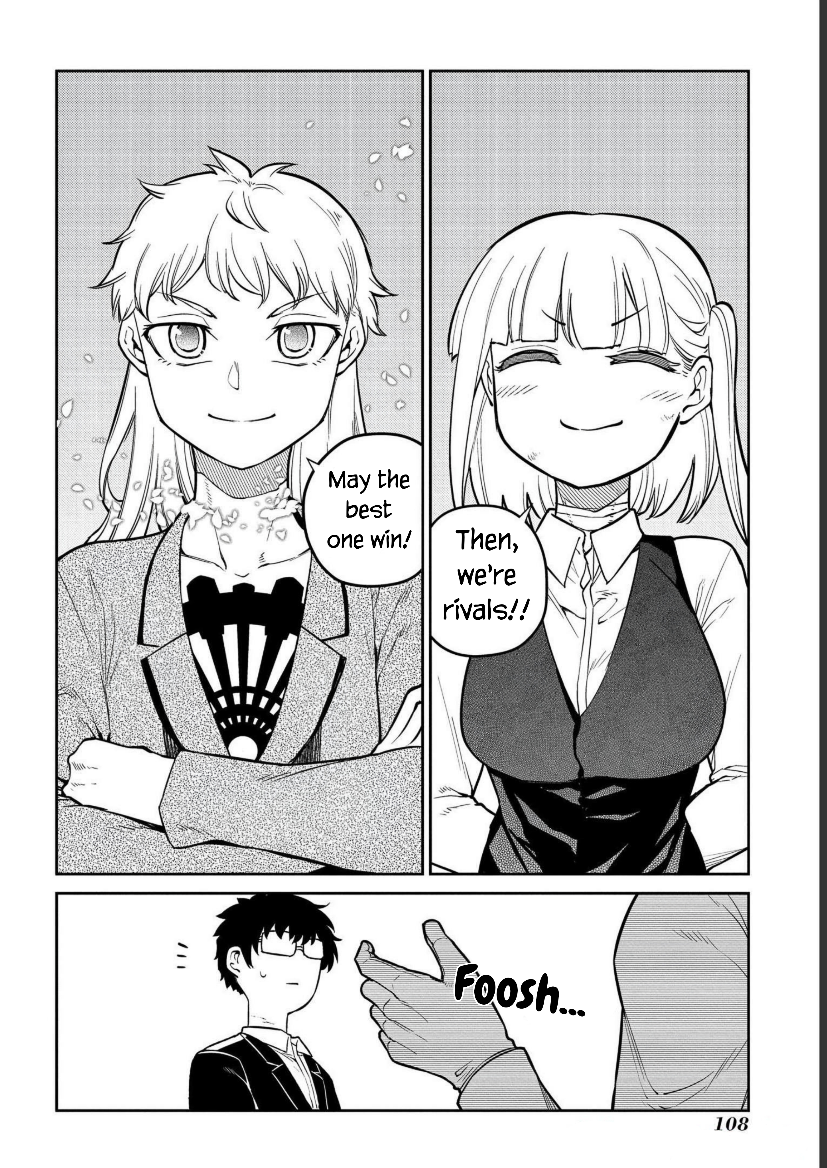 Page 58 of Chapter 85