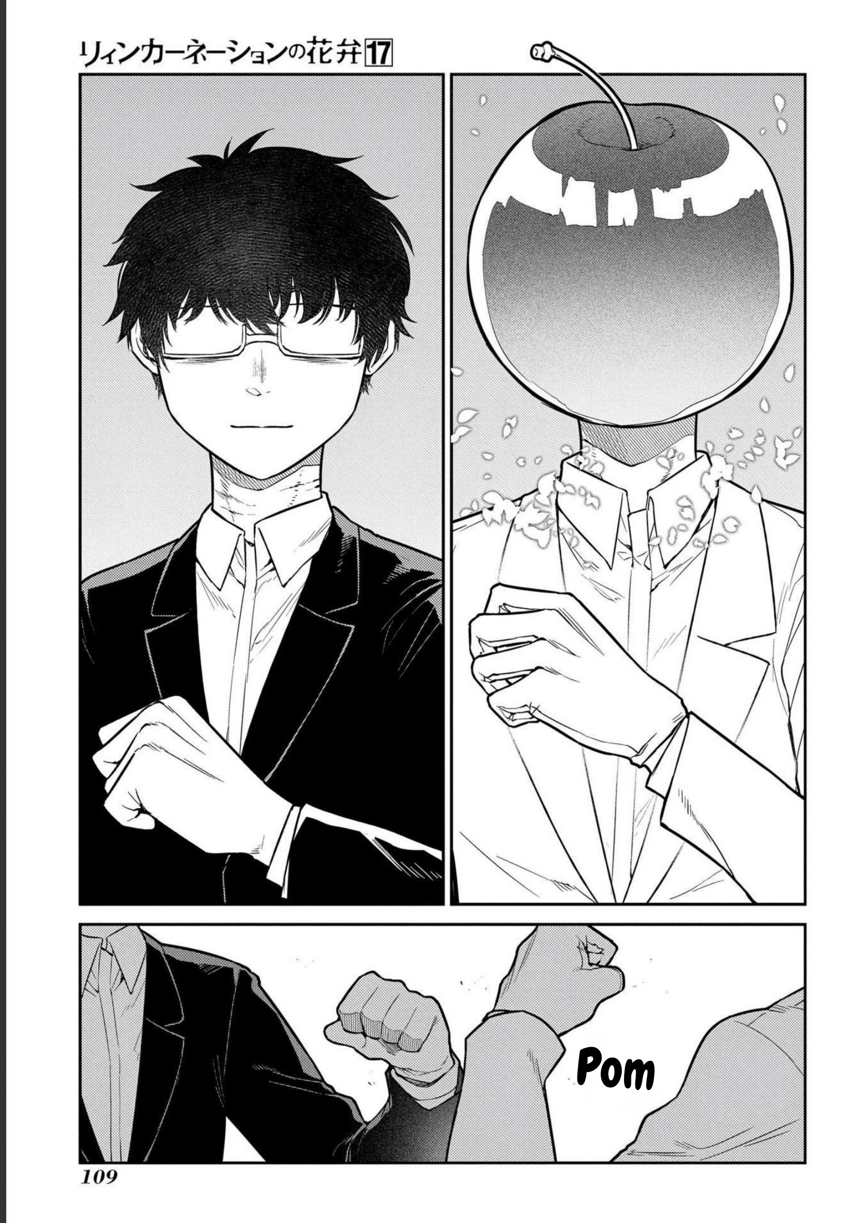 Page 59 of Chapter 85