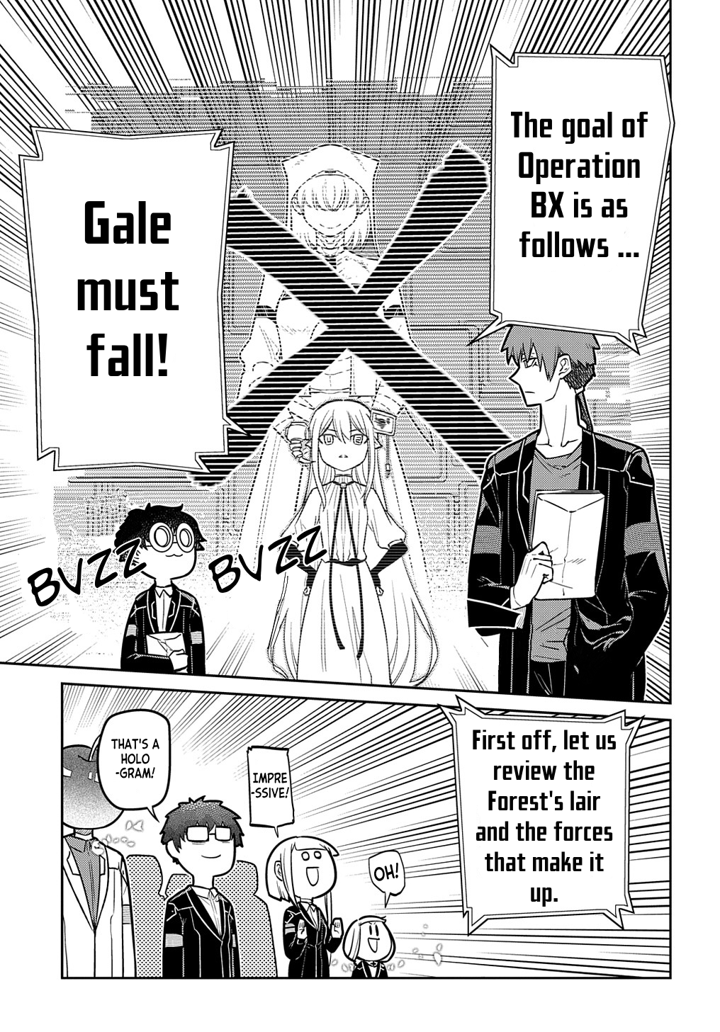 Page 7 of Chapter 86