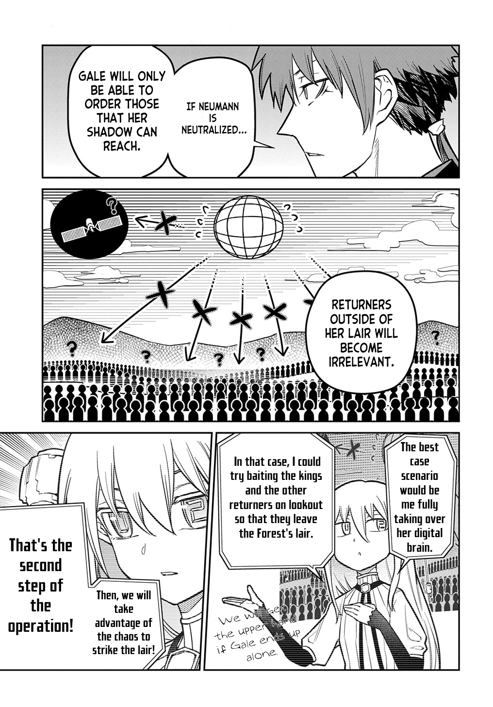 Page 15 of Chapter 86