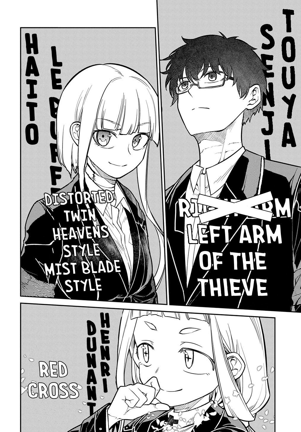 Page 18 of Chapter 86