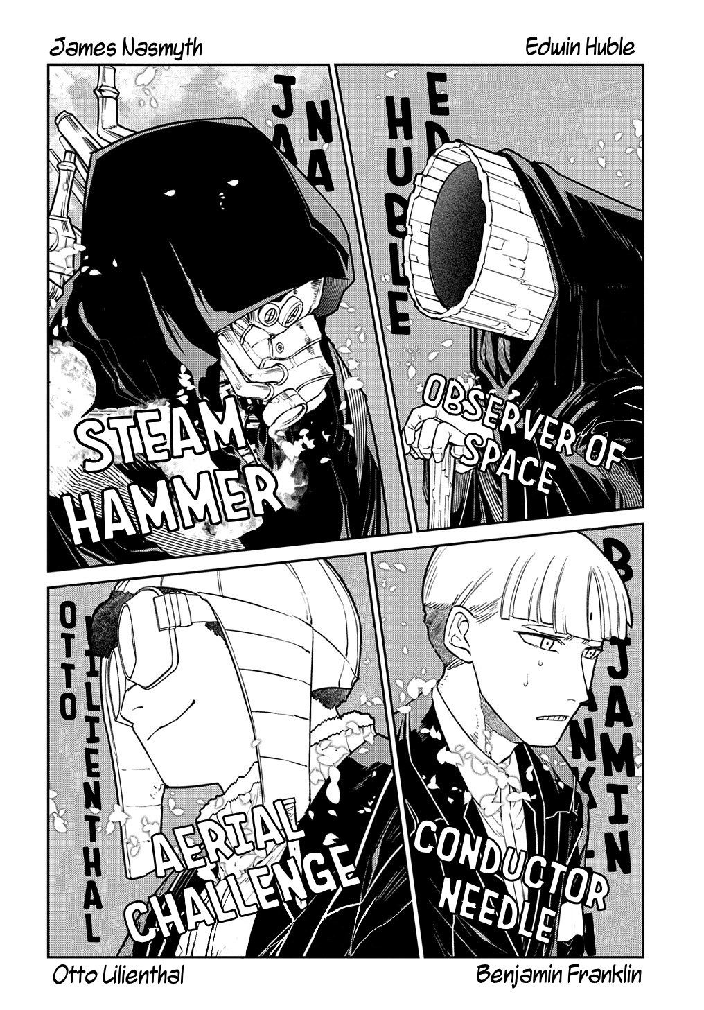 Page 20 of Chapter 86