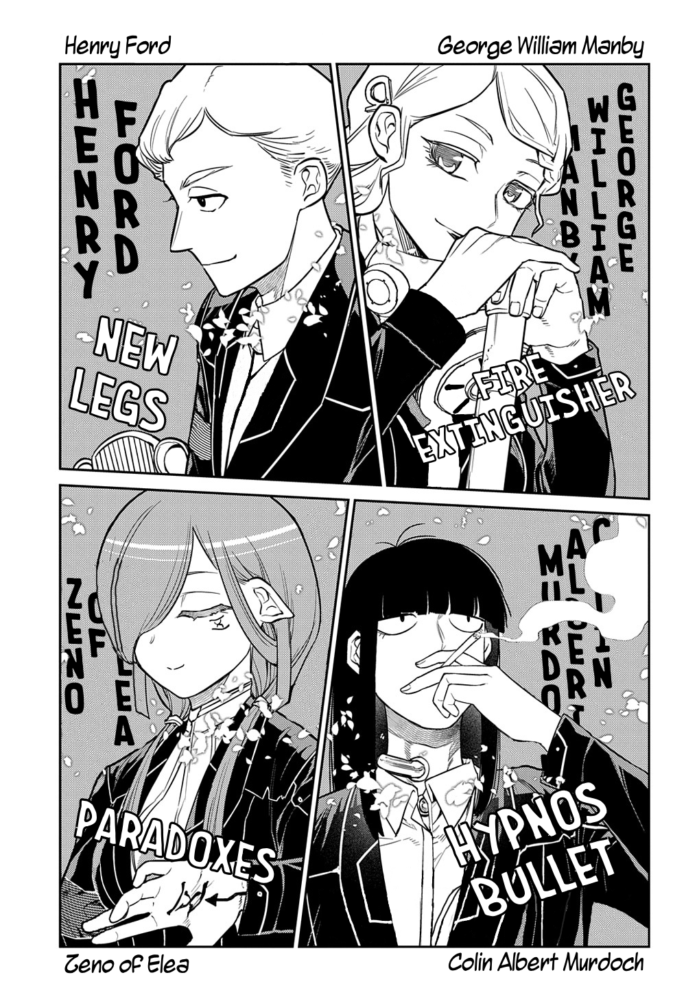 Page 21 of Chapter 86
