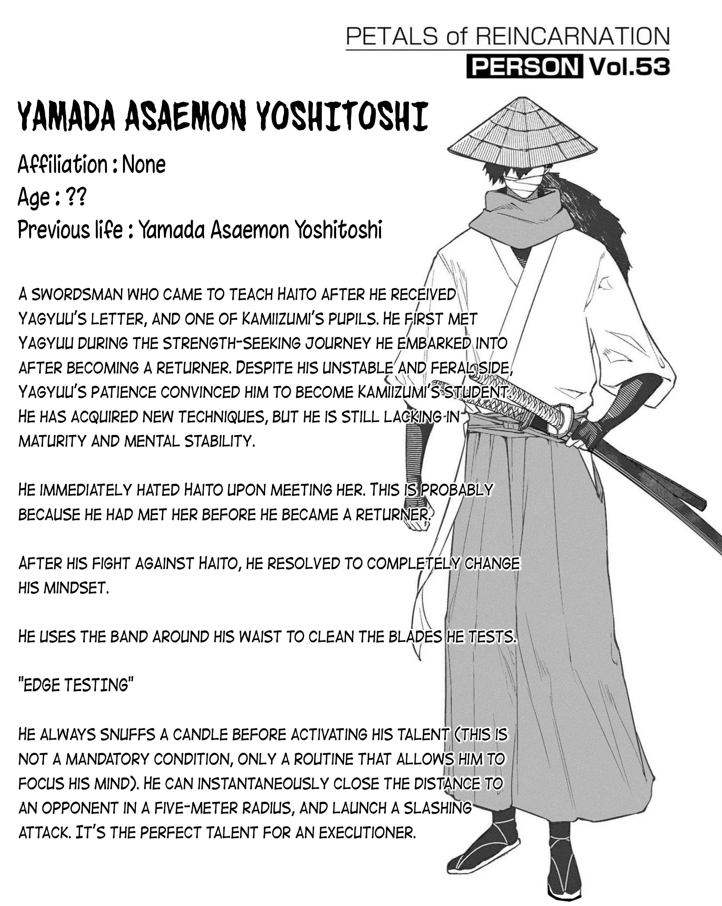 Page 3 of Chapter 87.5