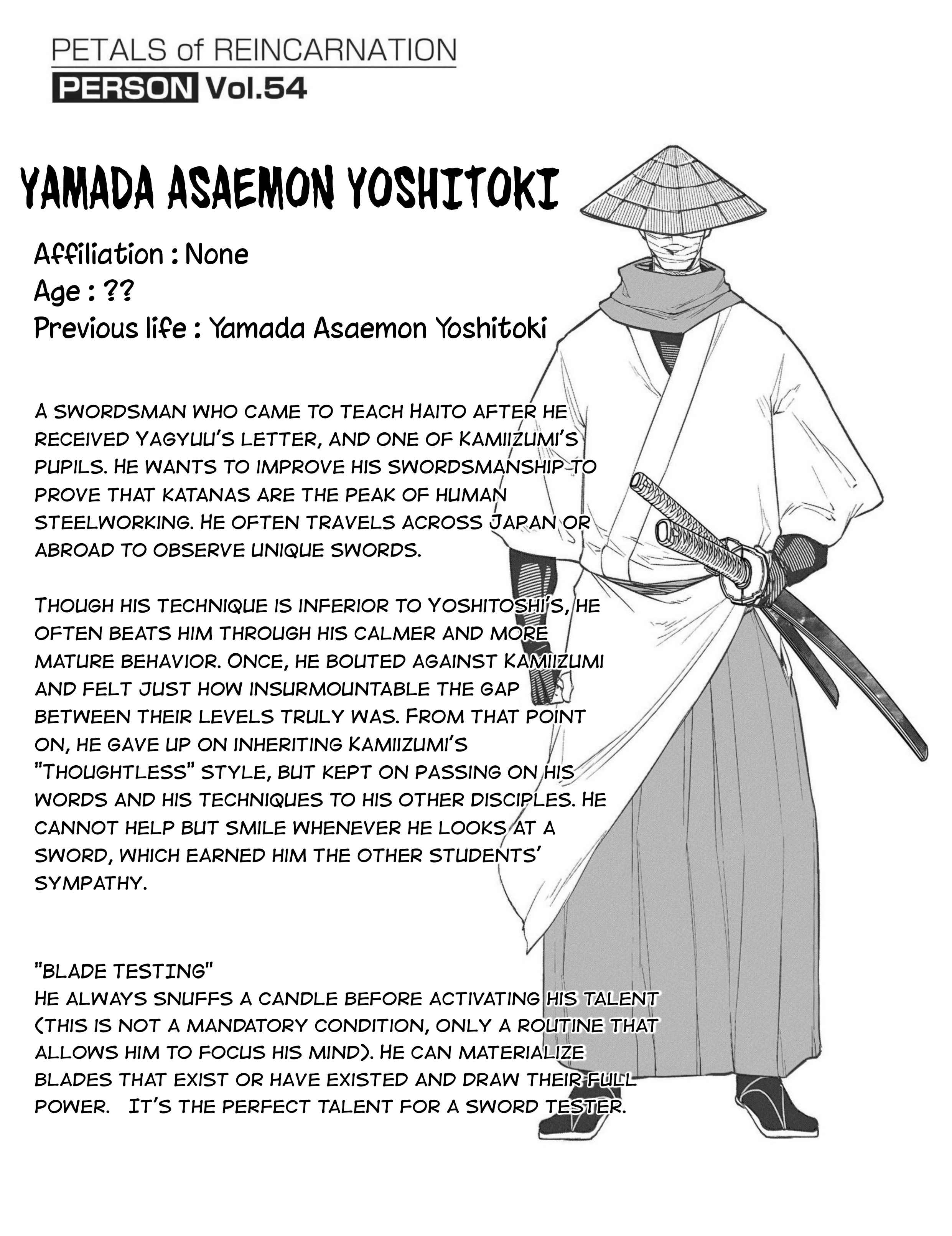 Page 4 of Chapter 87.5