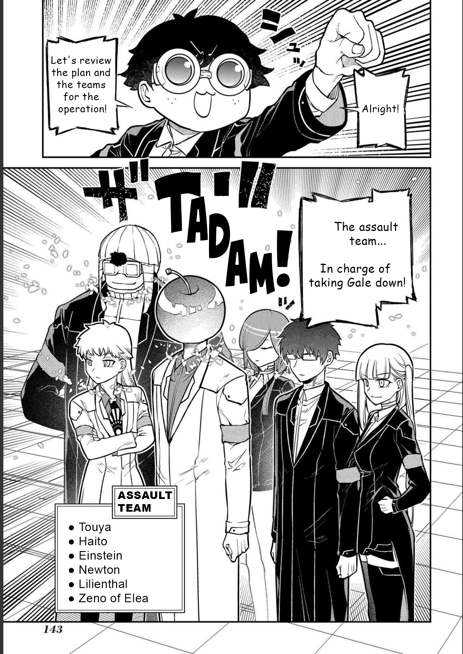 Page 1 of Chapter 87