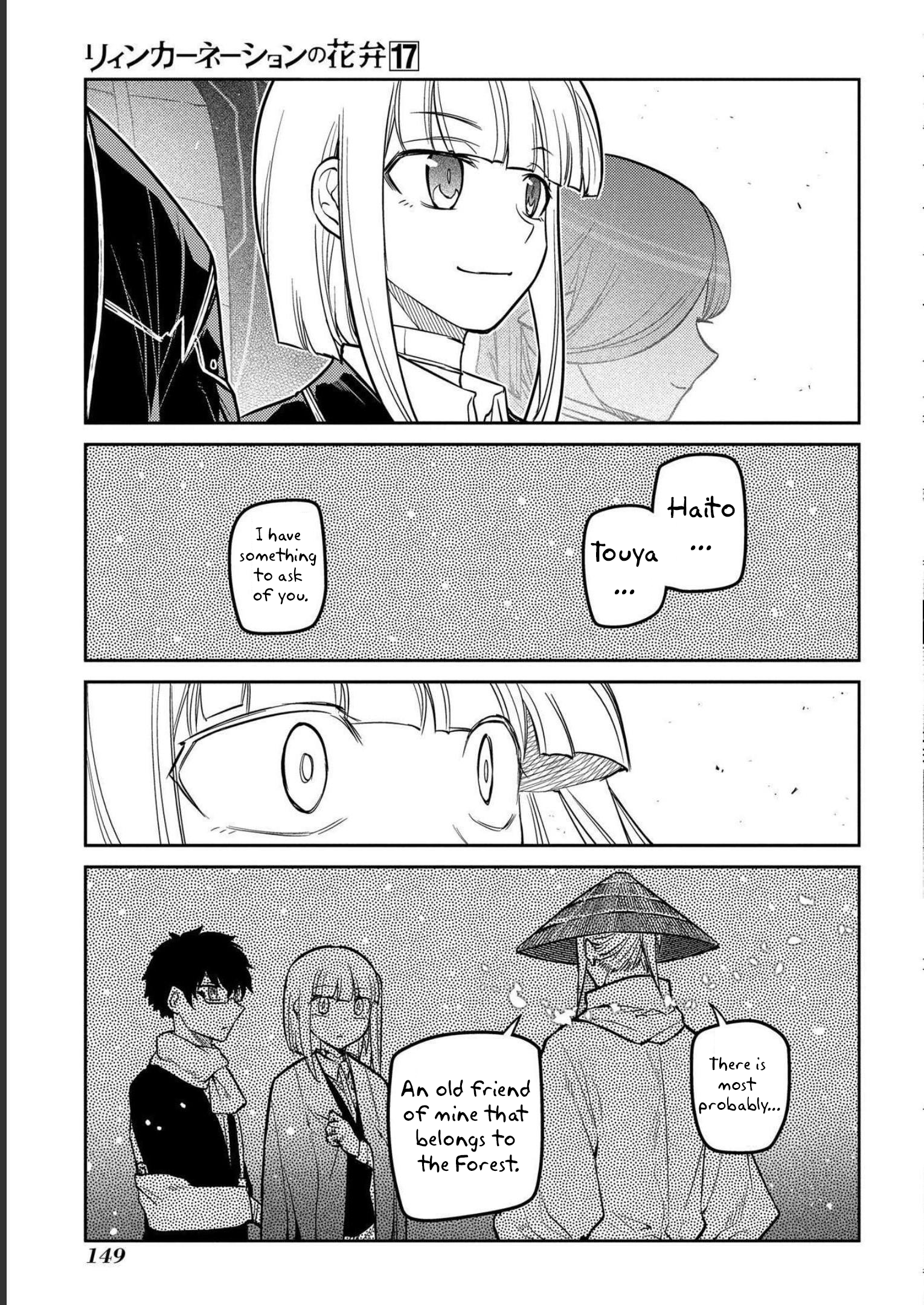 Page 7 of Chapter 87