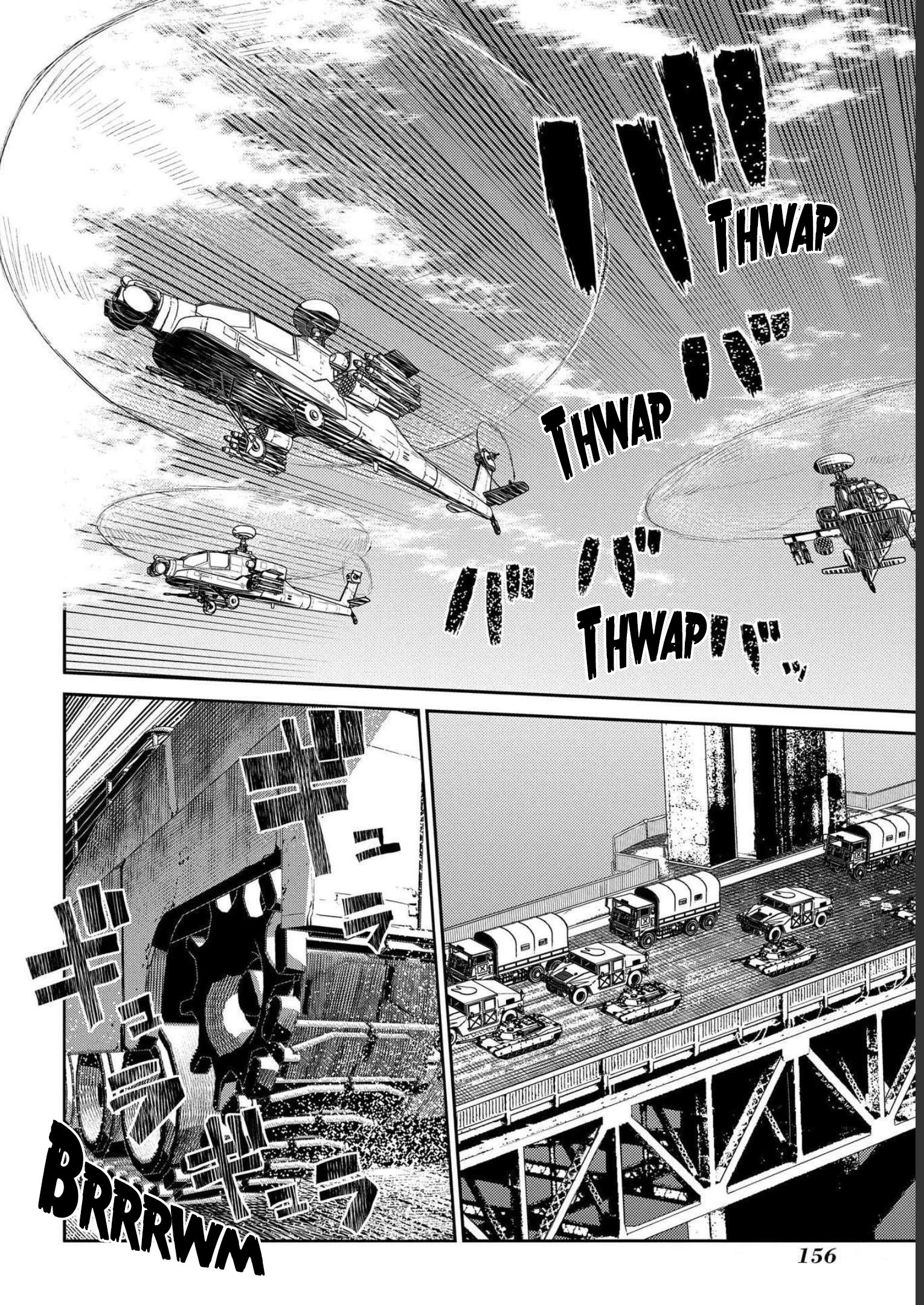 Page 14 of Chapter 87