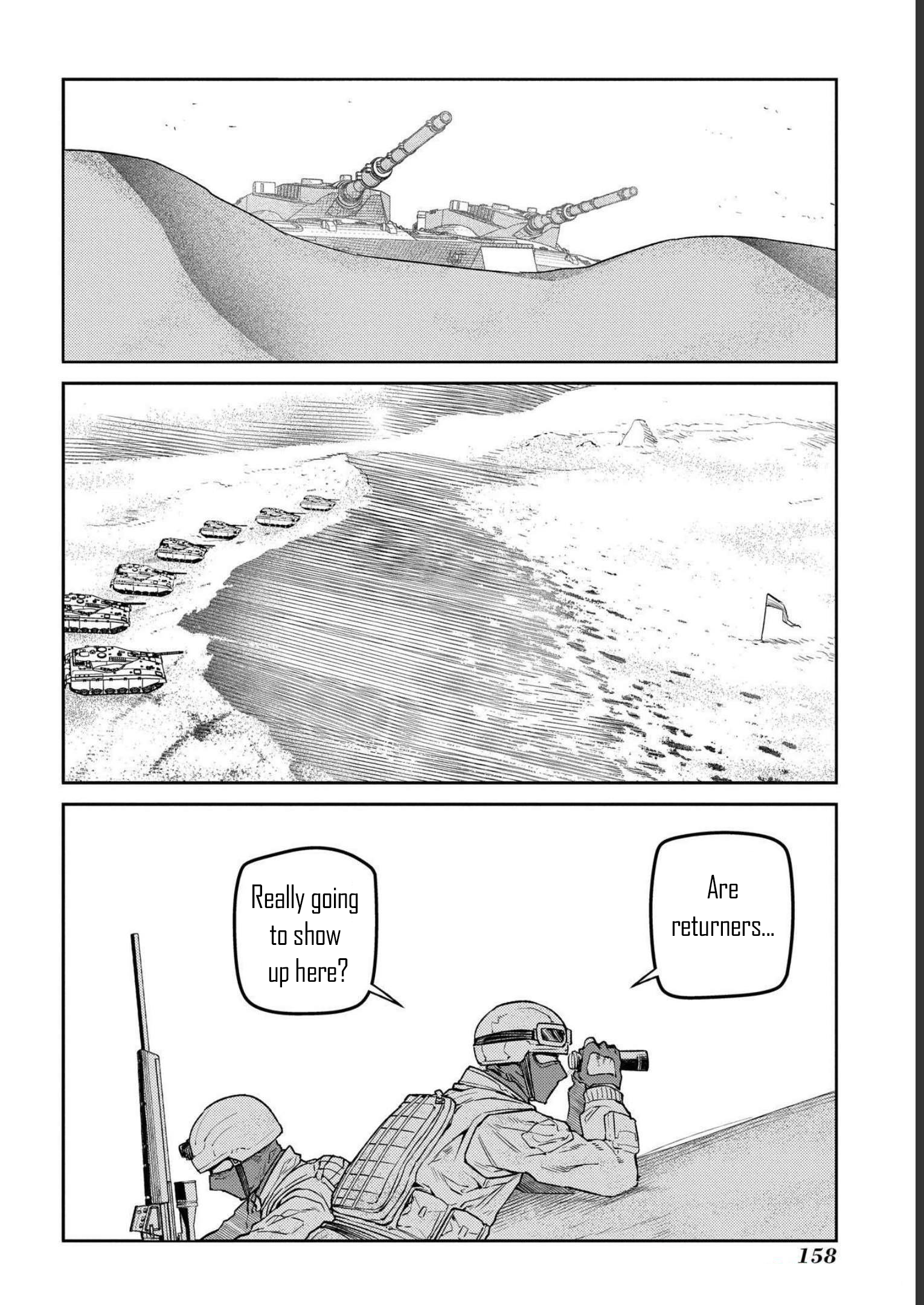 Page 16 of Chapter 87