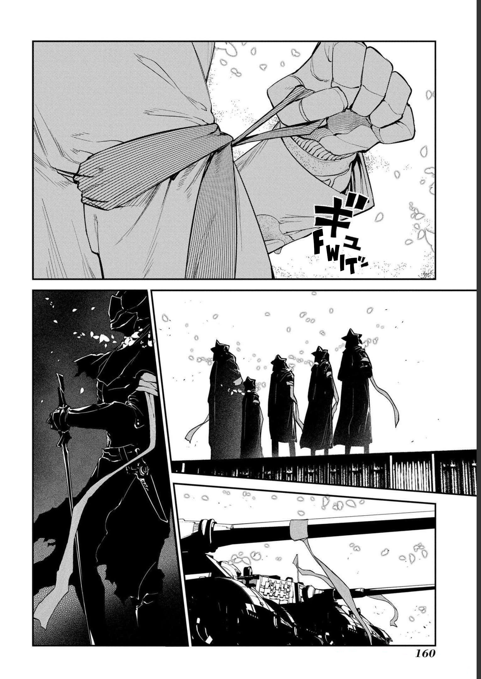 Page 18 of Chapter 87