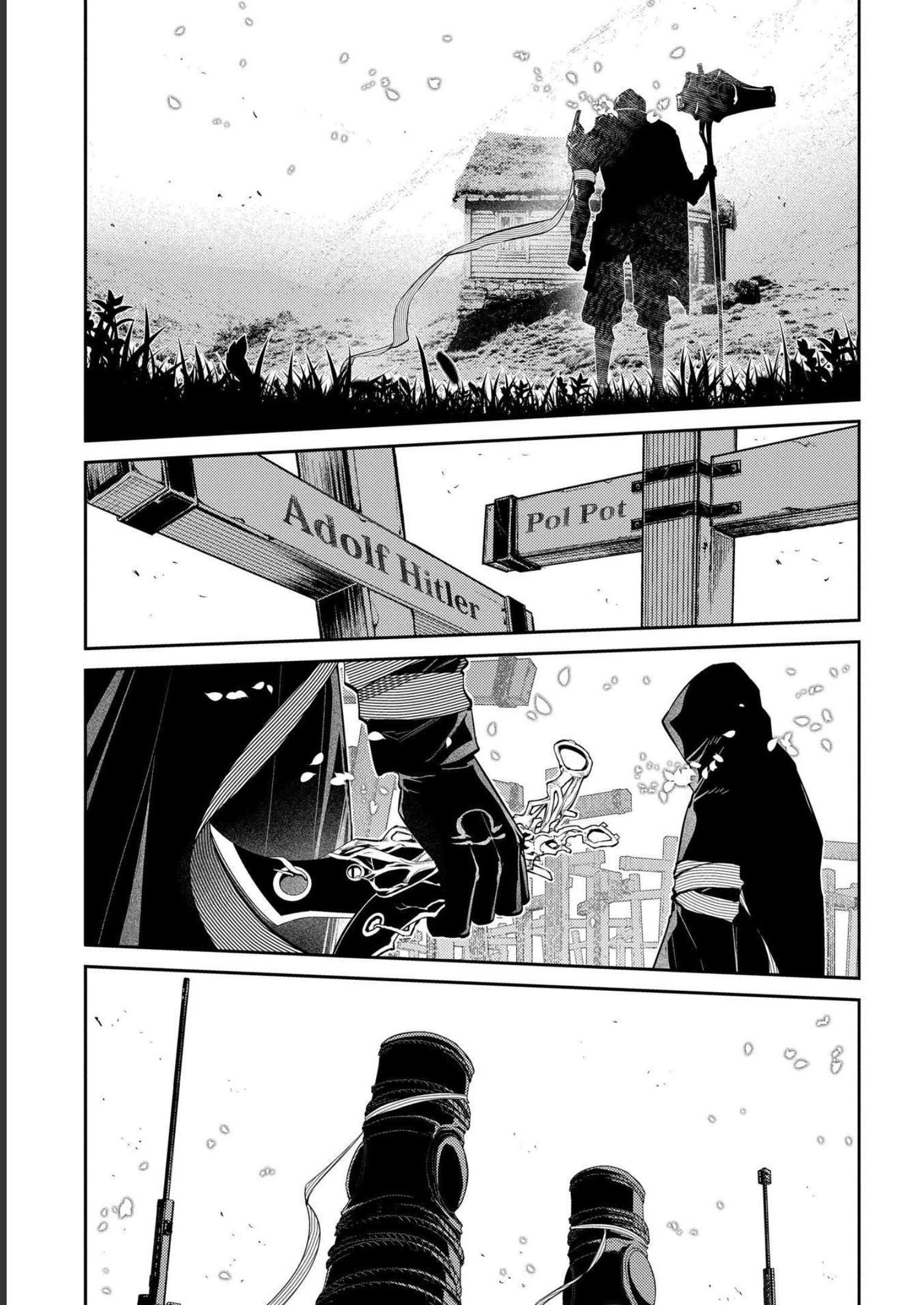 Page 19 of Chapter 87