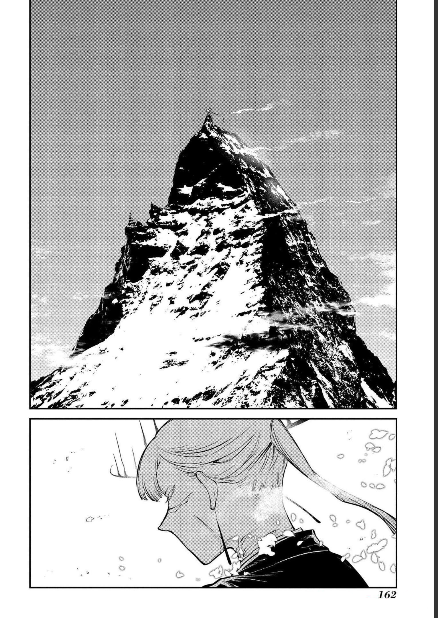 Page 20 of Chapter 87