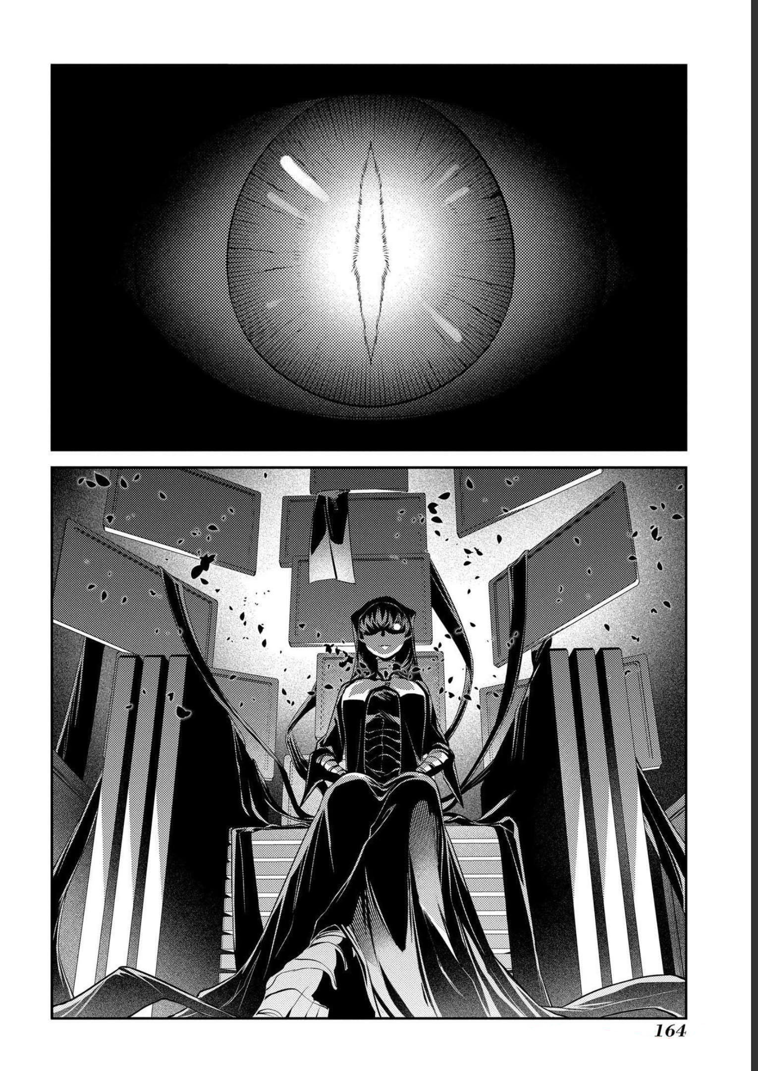 Page 22 of Chapter 87