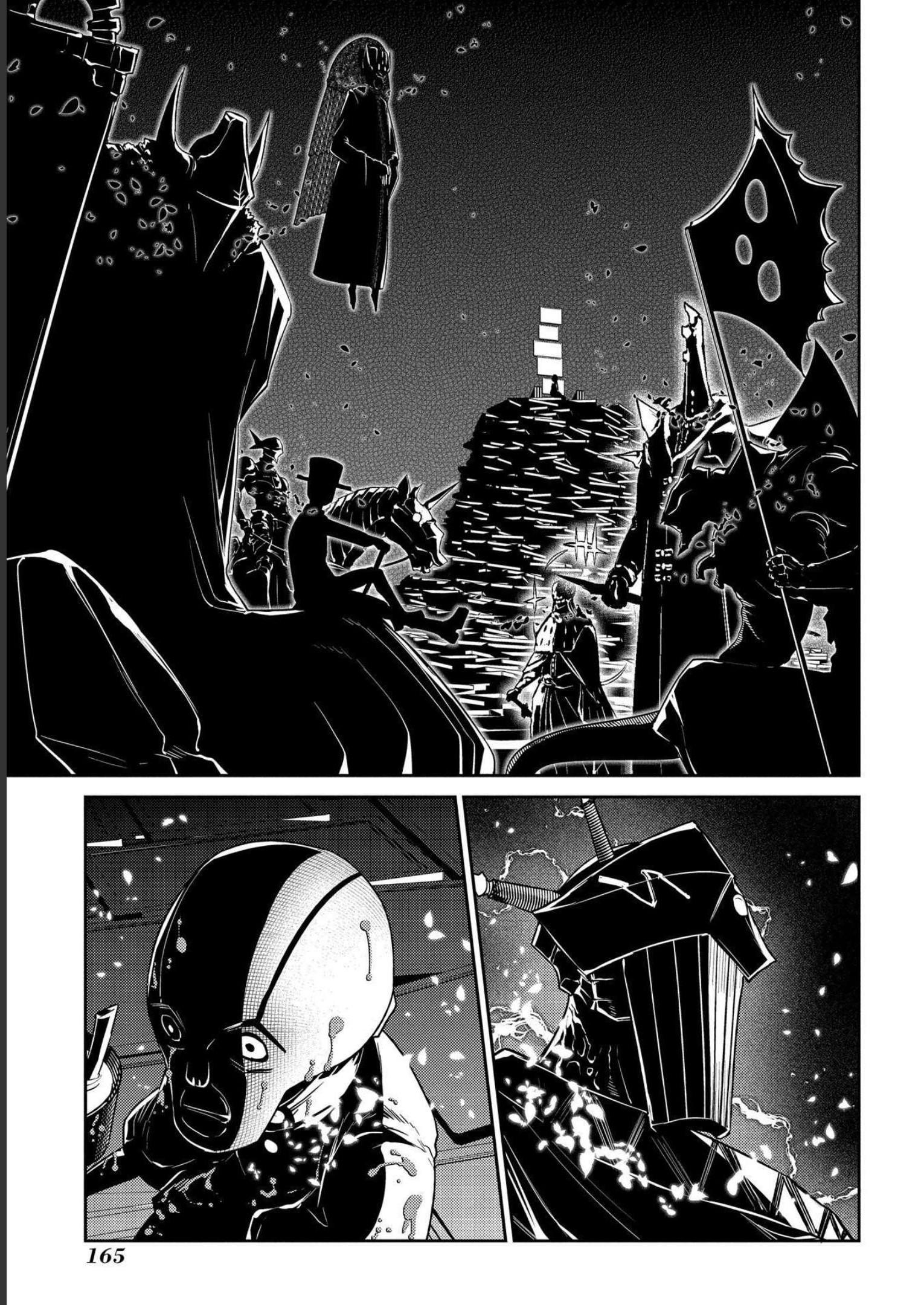 Page 23 of Chapter 87