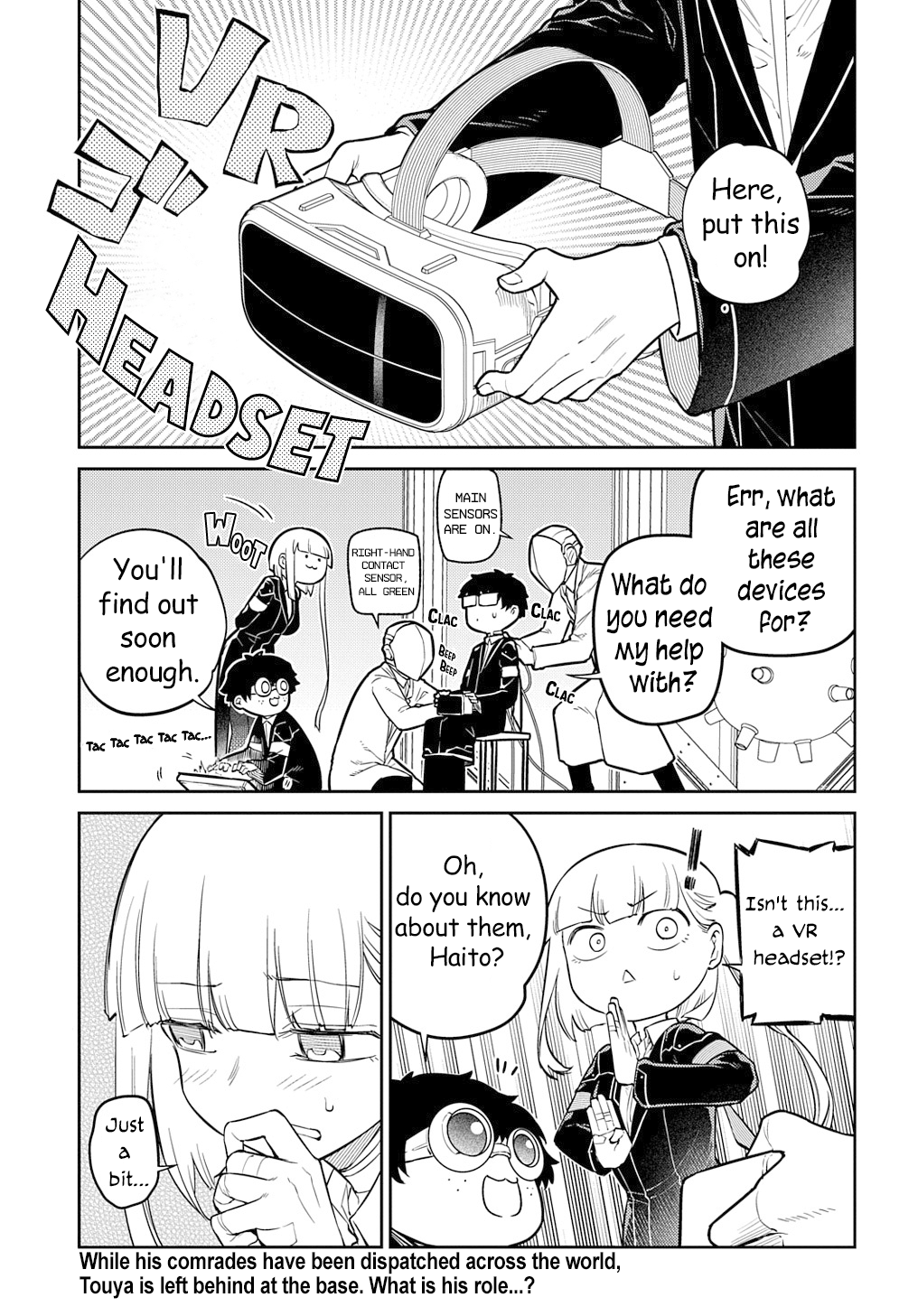 Page 1 of Chapter 88