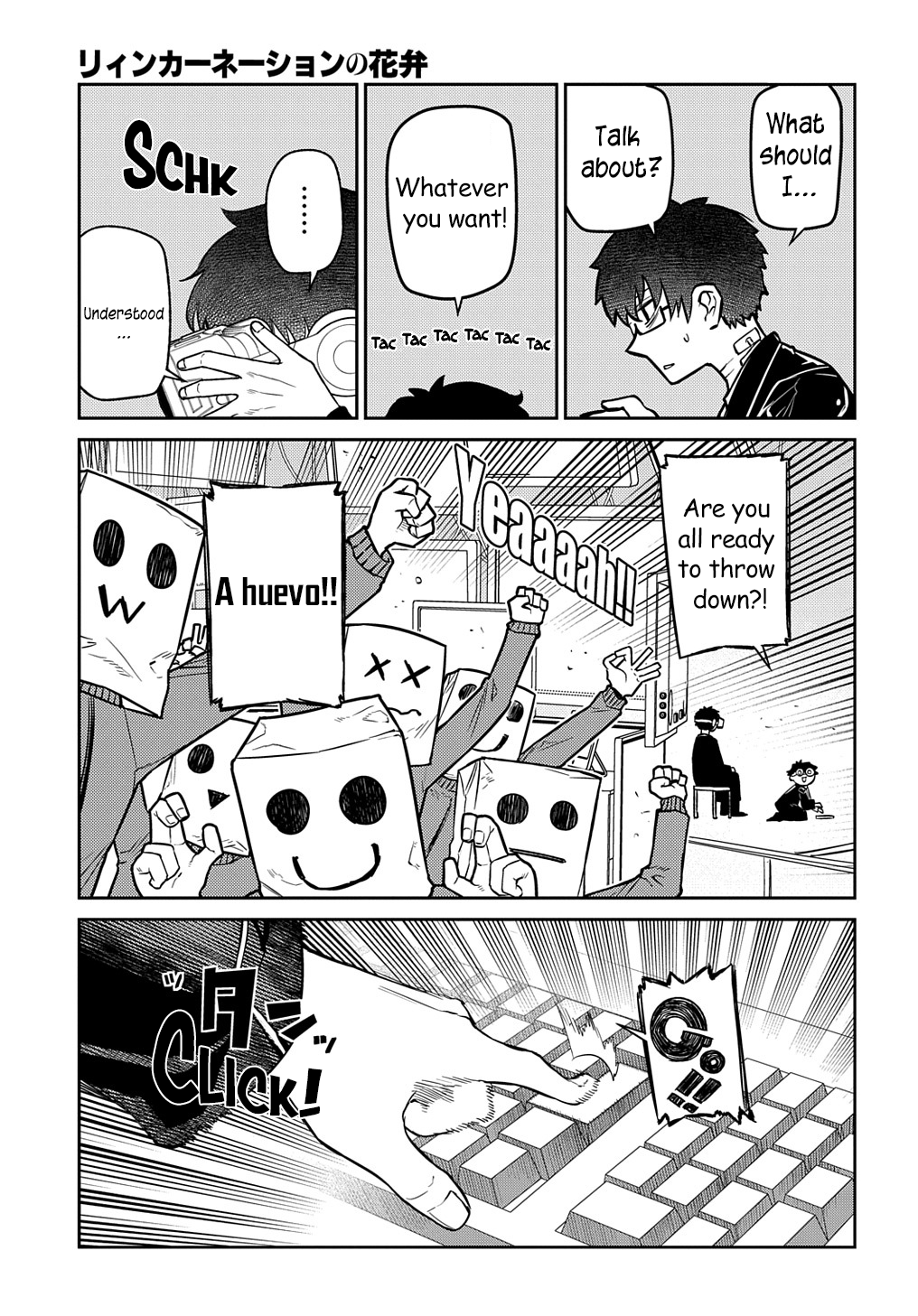Page 3 of Chapter 88