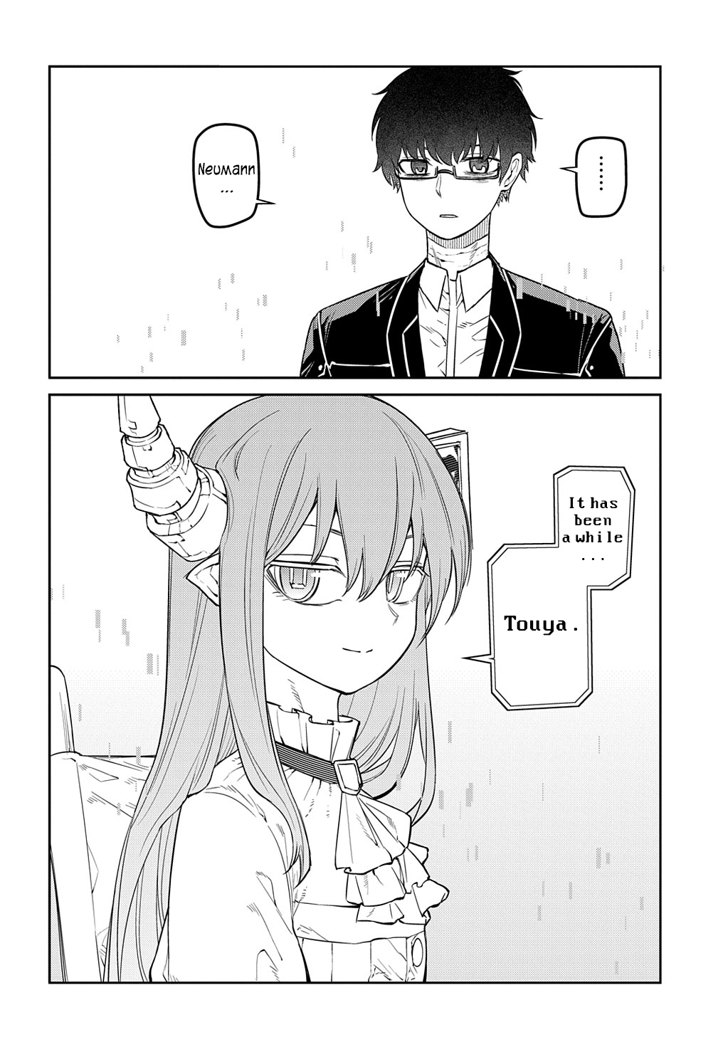 Page 5 of Chapter 88