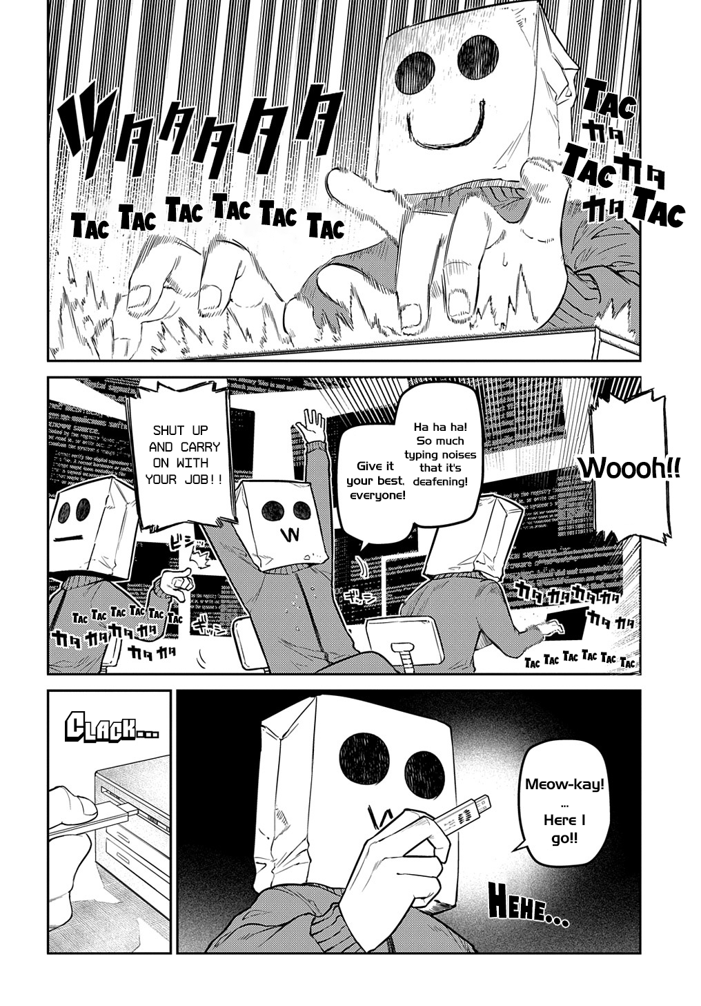 Page 7 of Chapter 88