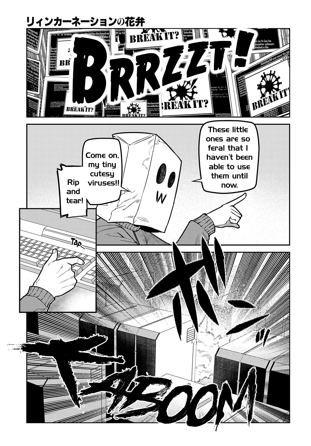 Page 8 of Chapter 88