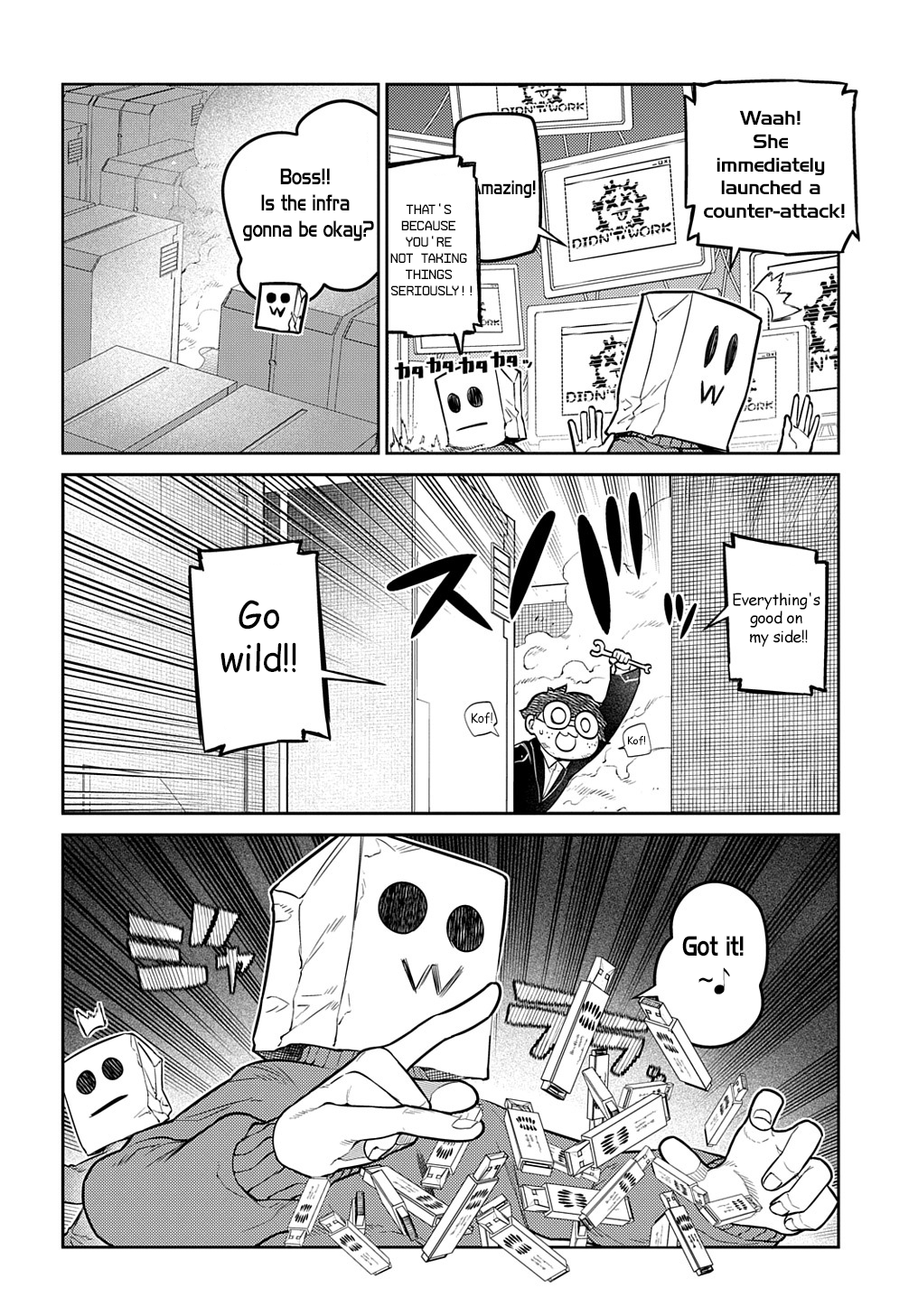 Page 9 of Chapter 88