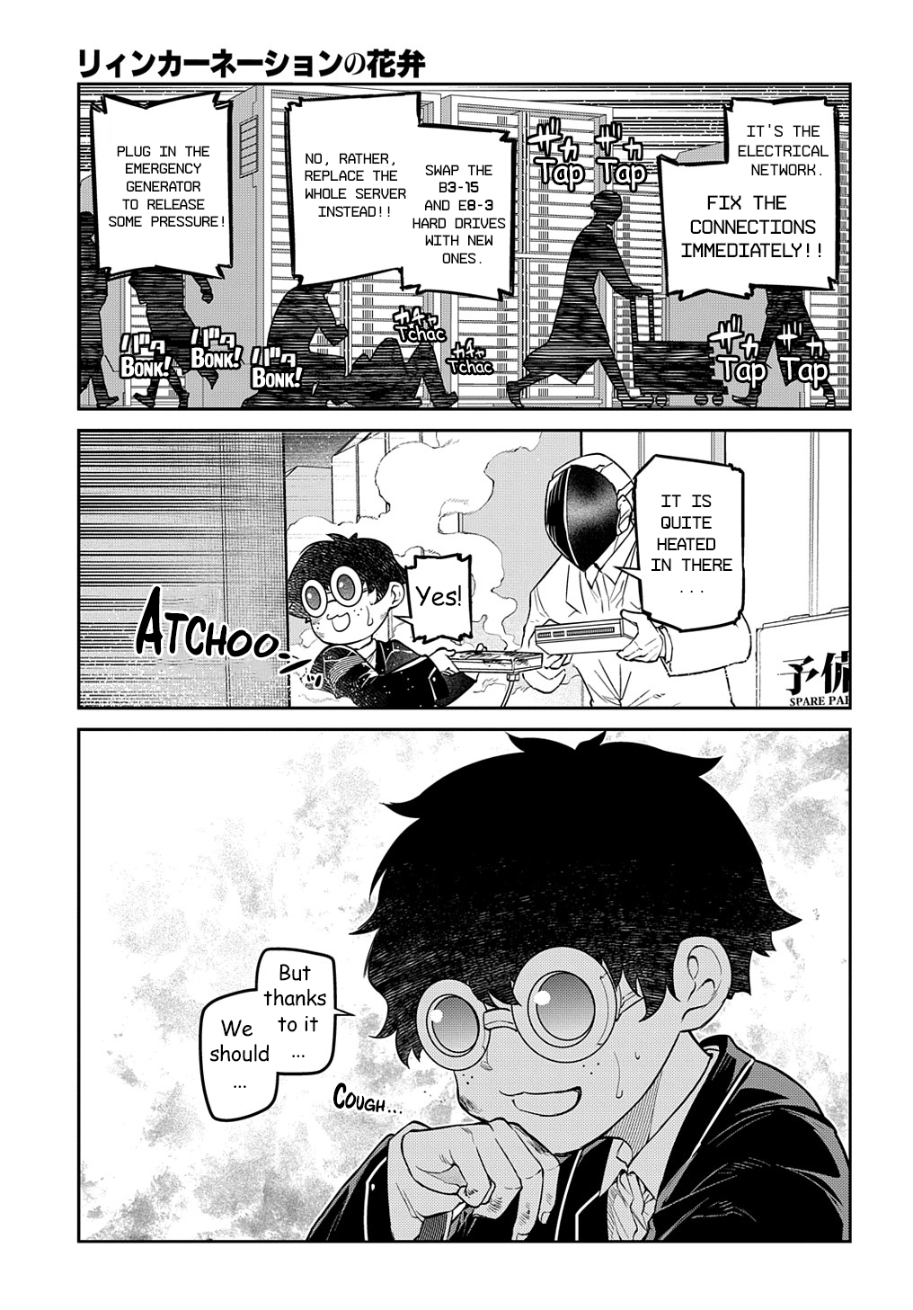 Page 10 of Chapter 88