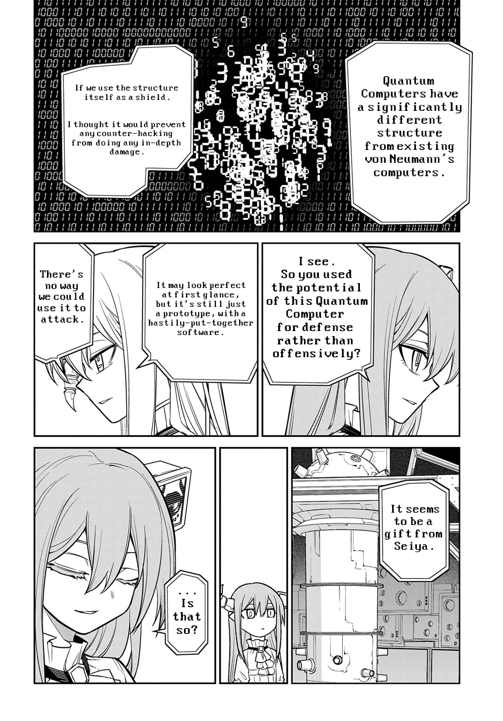 Page 15 of Chapter 88