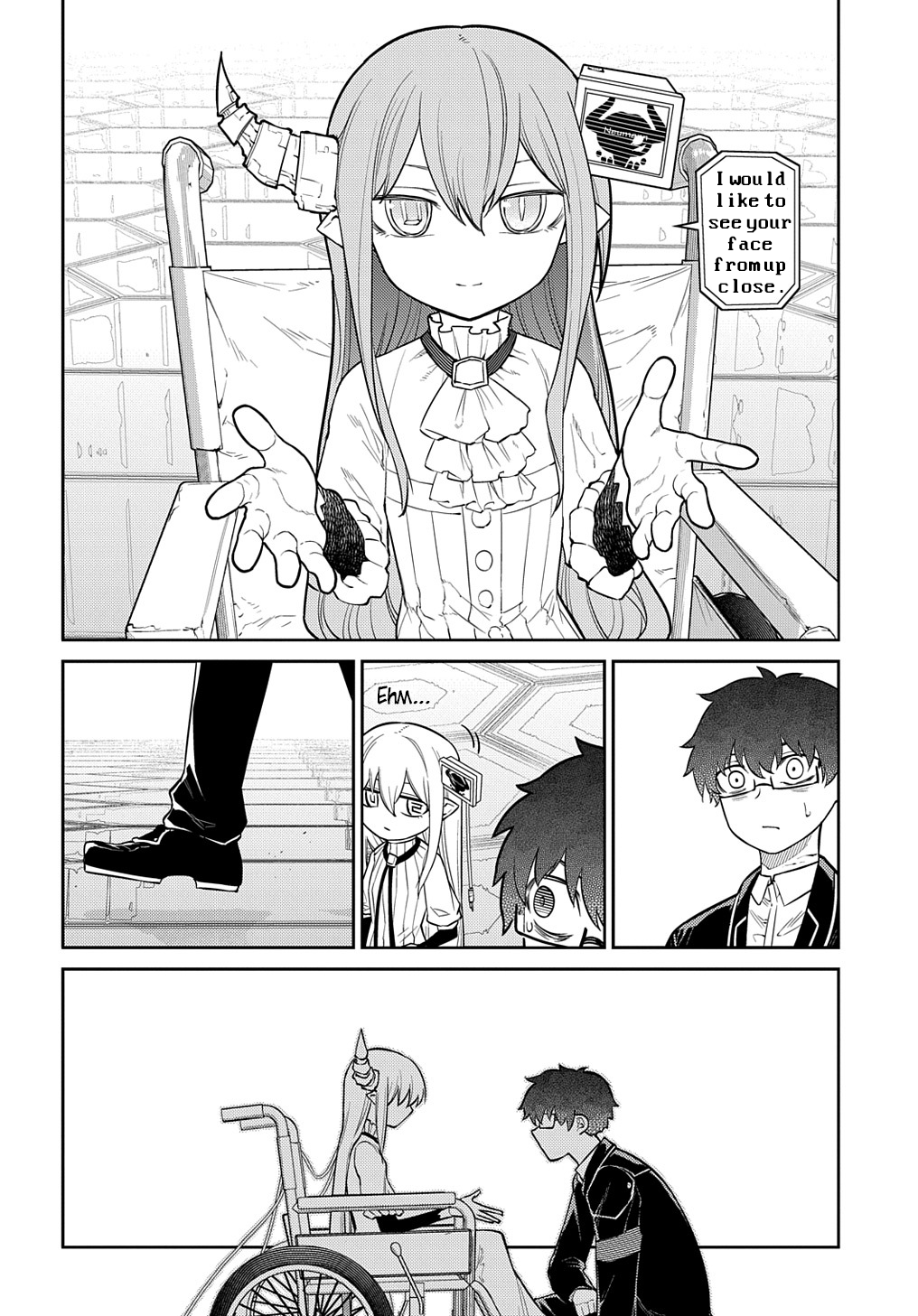 Page 17 of Chapter 88