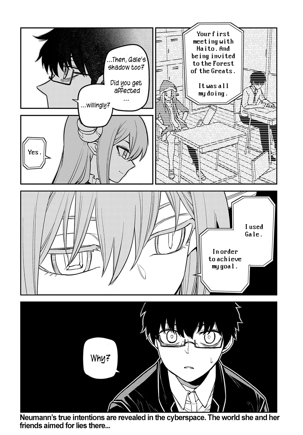 Page 21 of Chapter 88