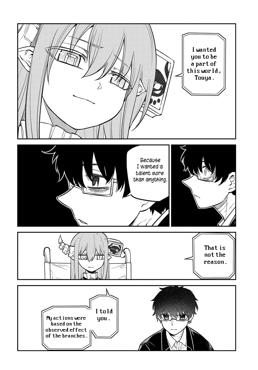 Page 25 of Chapter 88