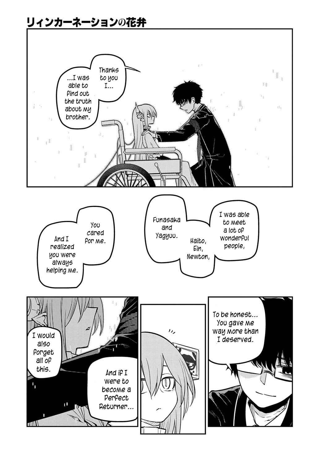 Page 28 of Chapter 88
