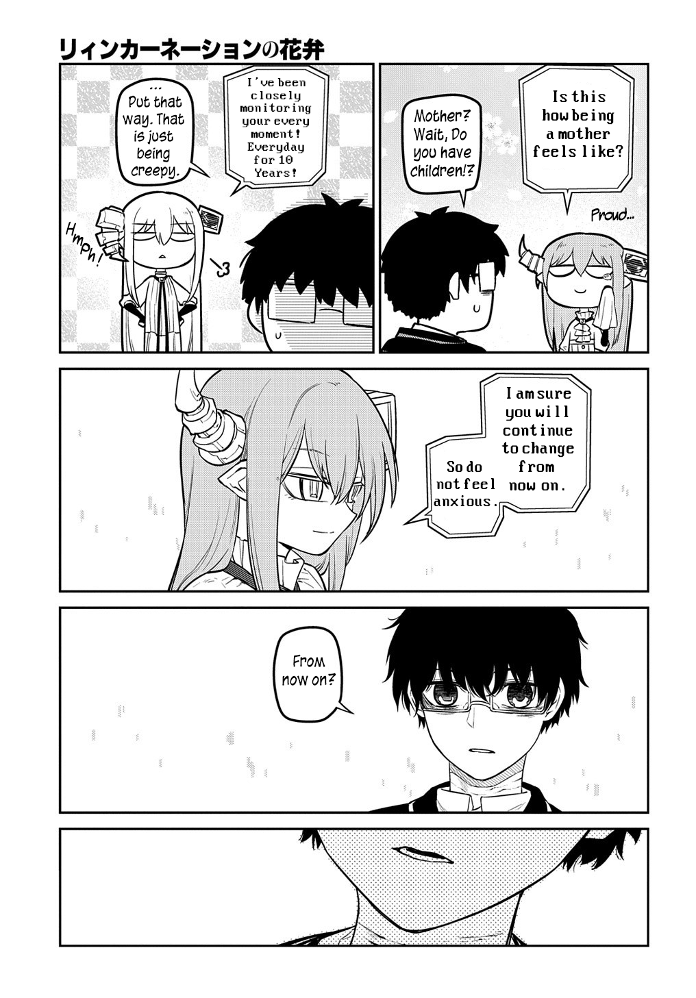 Page 30 of Chapter 88