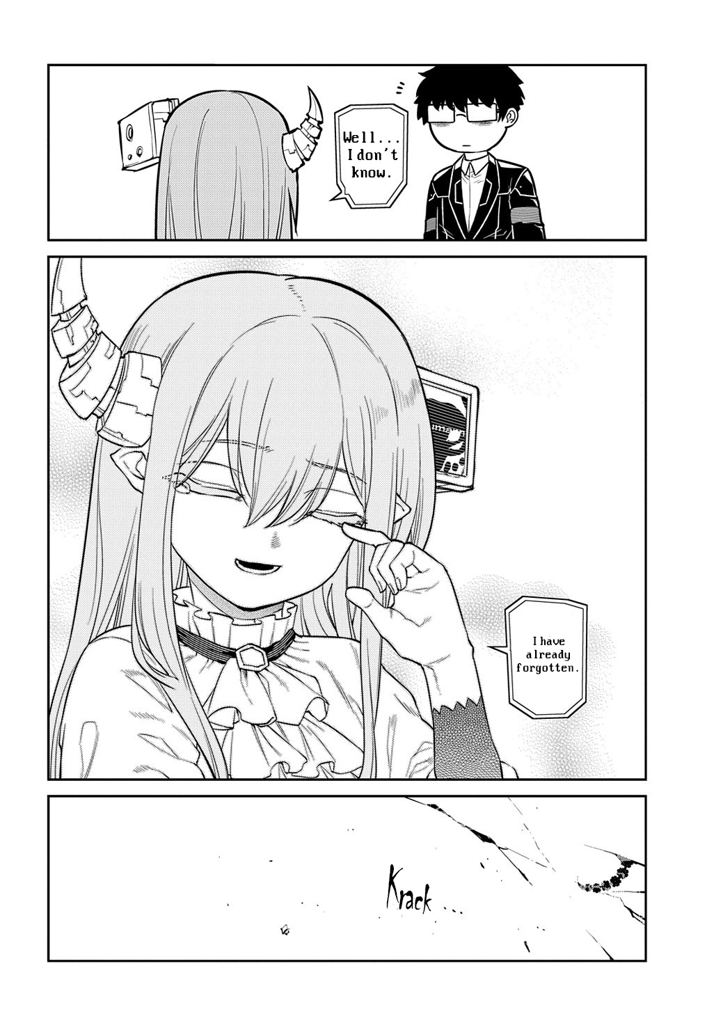Page 33 of Chapter 88