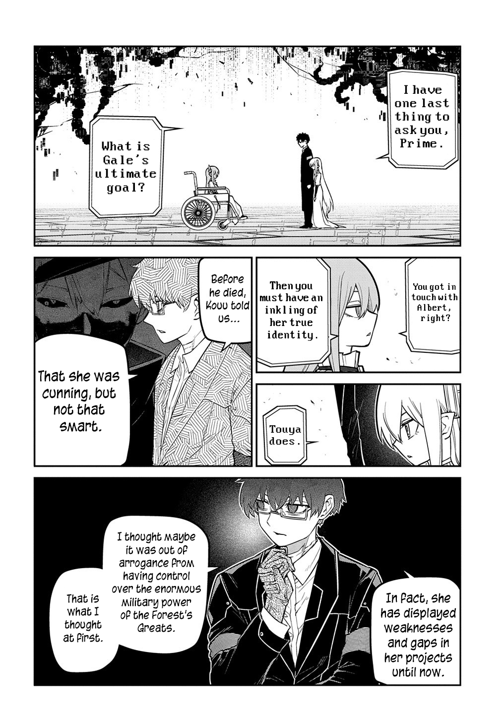 Page 35 of Chapter 88
