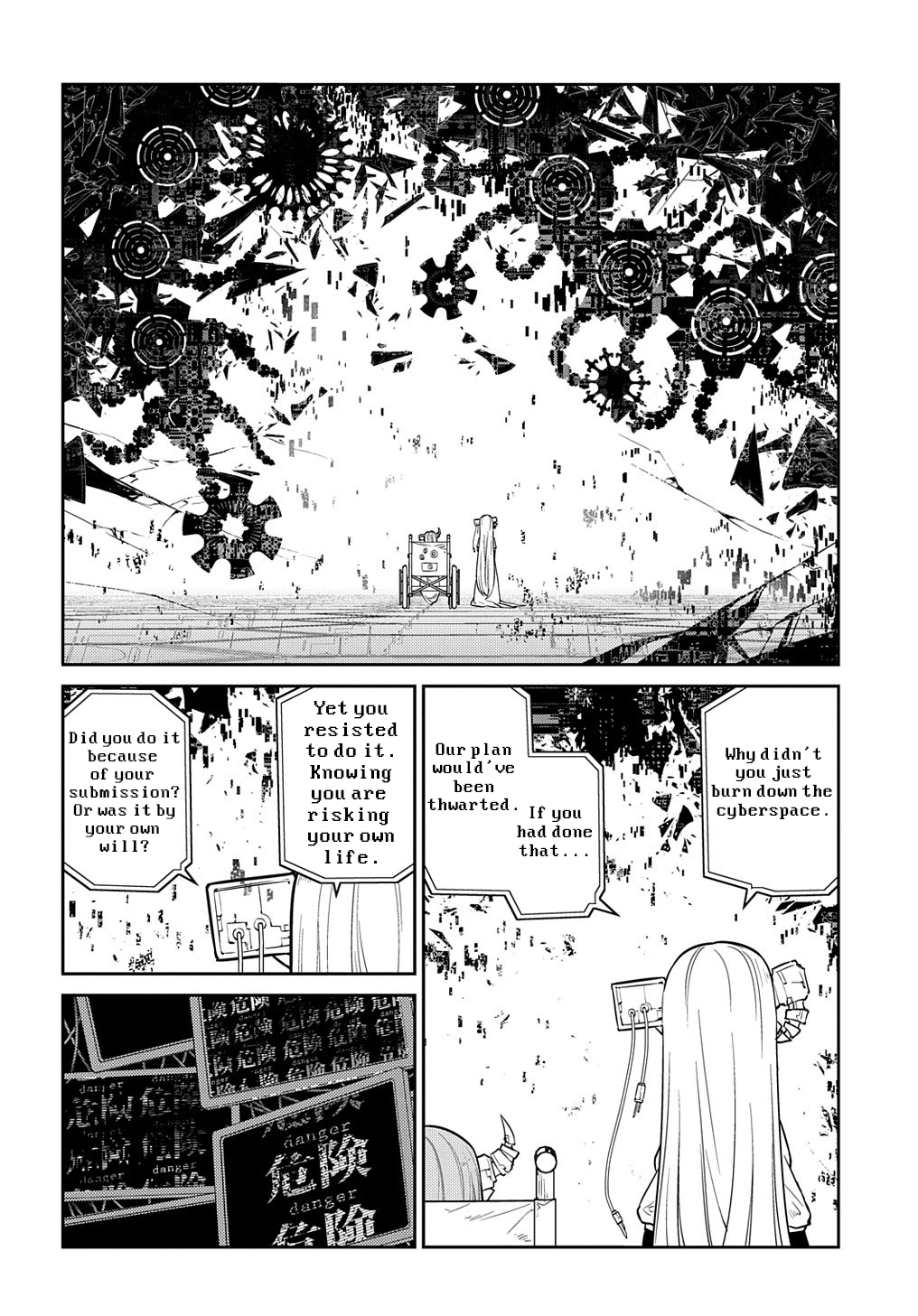 Page 39 of Chapter 88